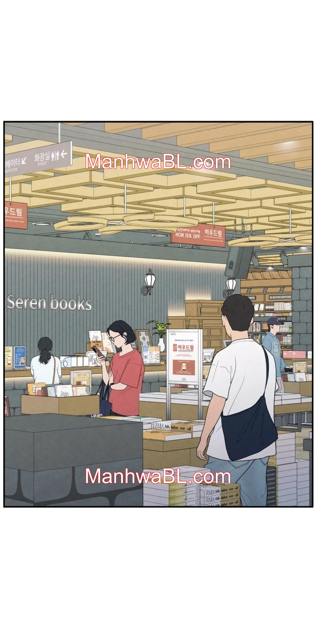 The Edge of Ambiguity - Capítulo 50 manhwa