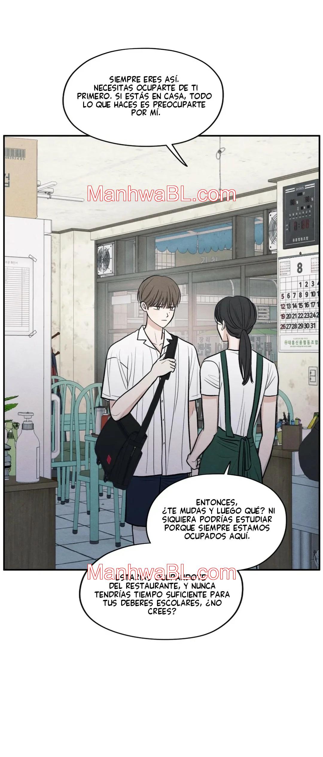 The Edge of Ambiguity - Capítulo 50 manhwa