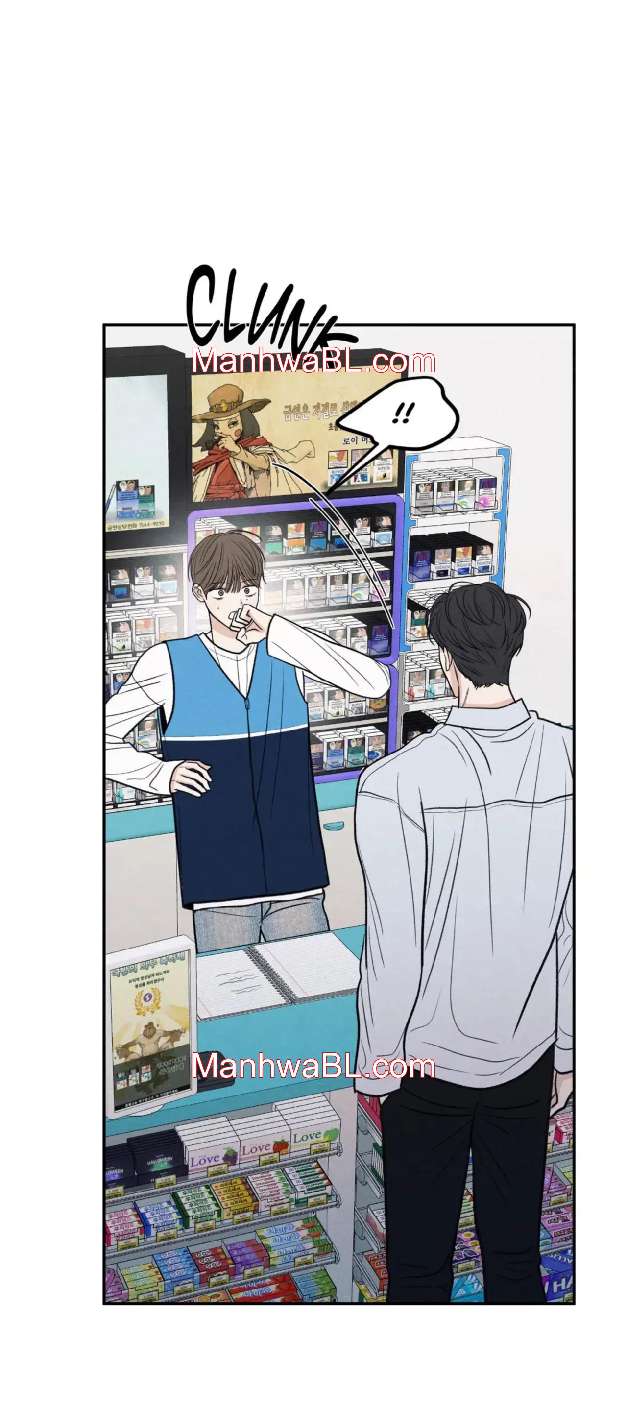 The Edge of Ambiguity - Capítulo 77 3 manhwa
