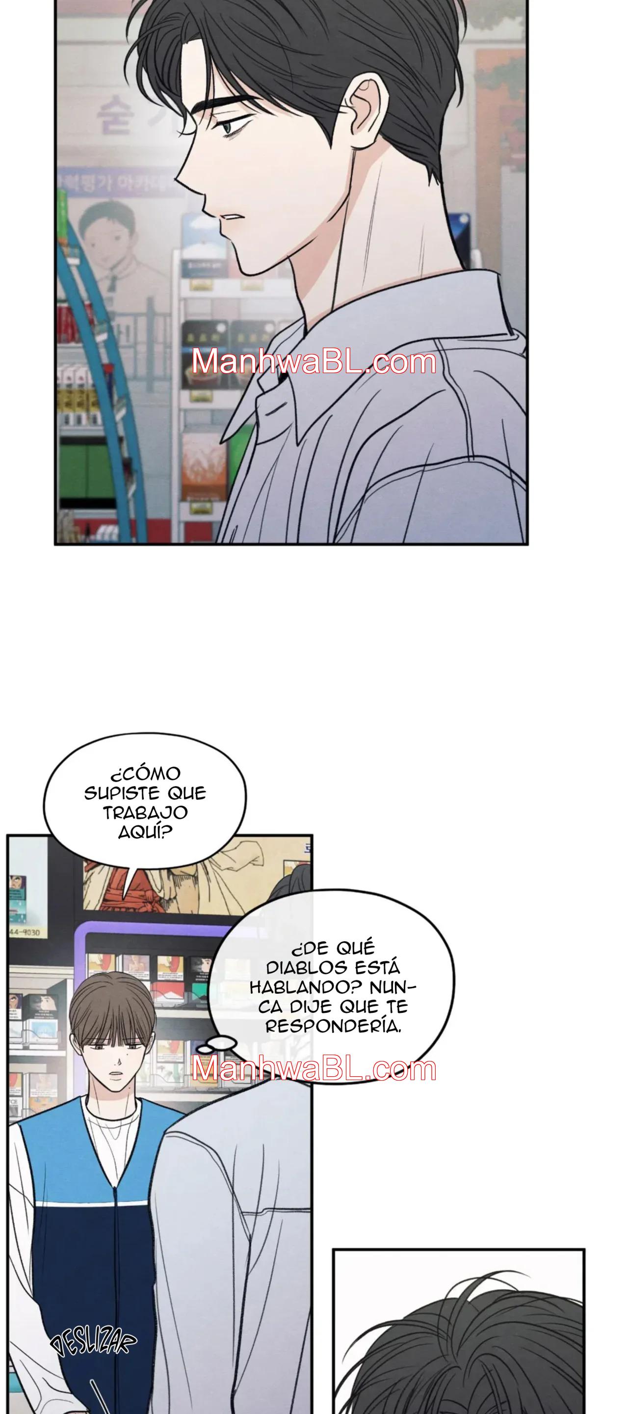 The Edge of Ambiguity - Capítulo 77 3 manhwa