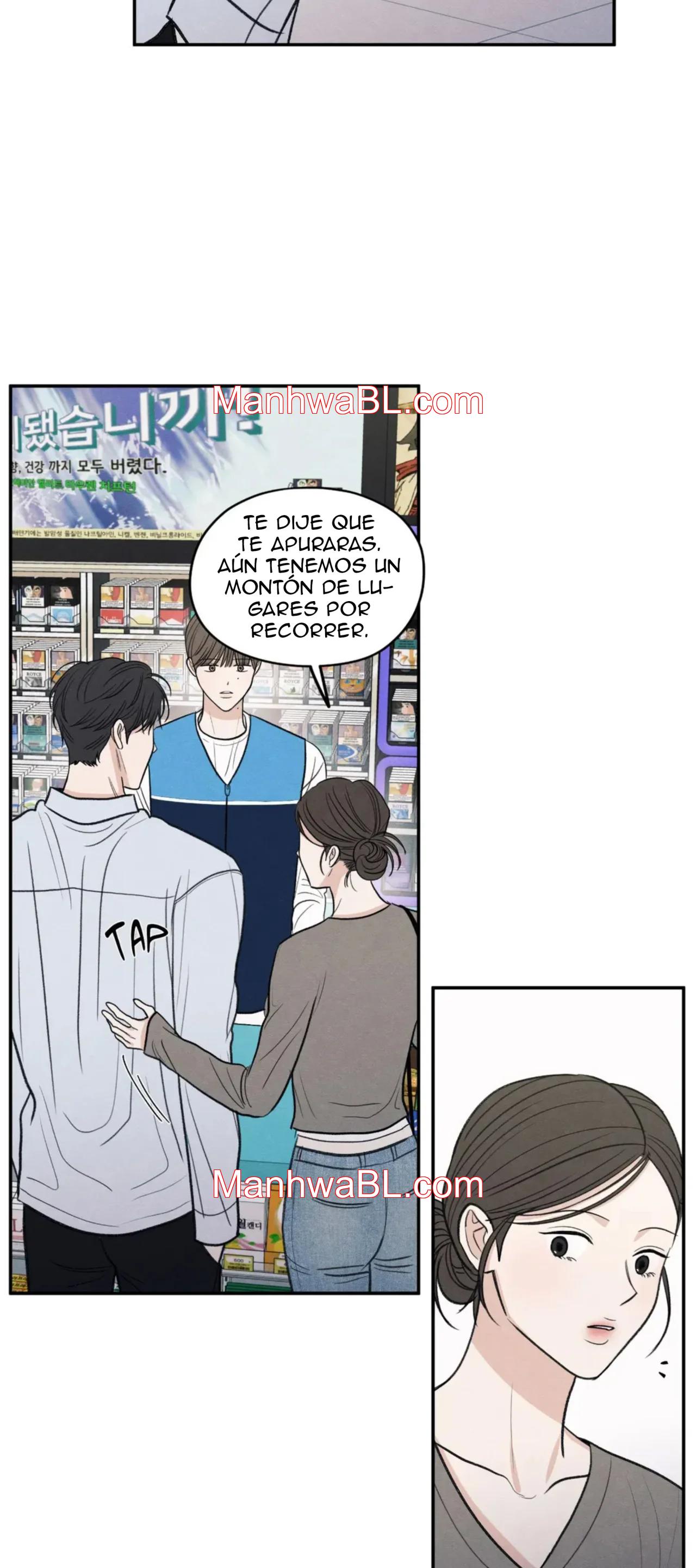 The Edge of Ambiguity - Capítulo 77 3 manhwa