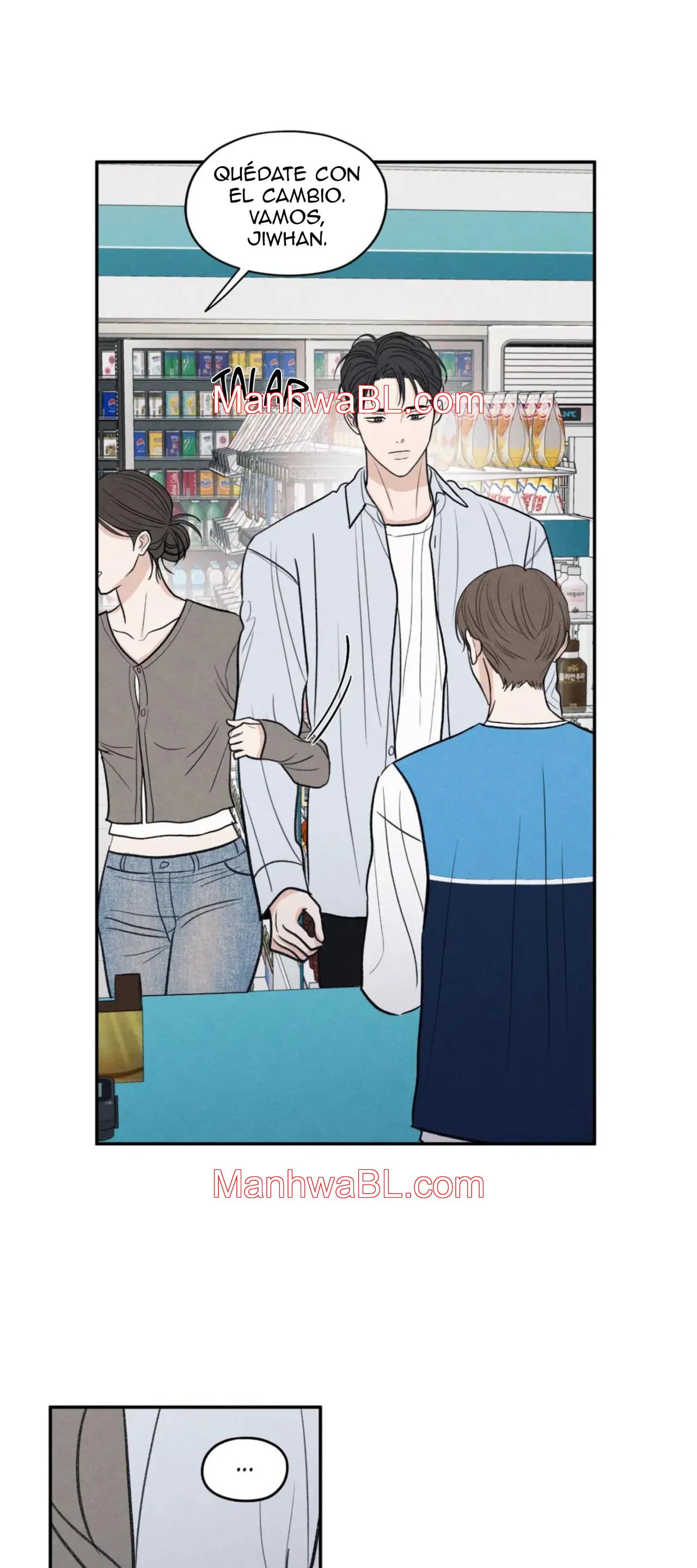The Edge of Ambiguity - Capítulo 77 3 manhwa