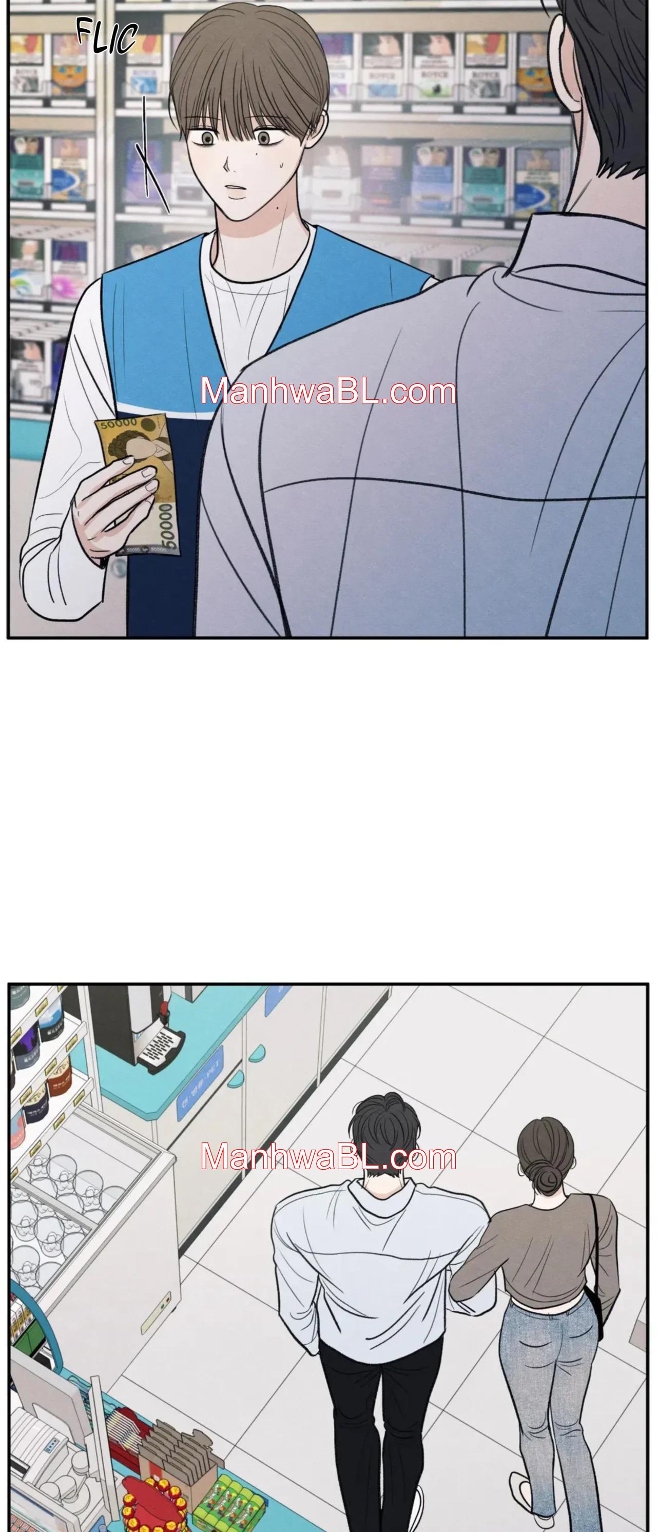 The Edge of Ambiguity - Capítulo 77 3 manhwa