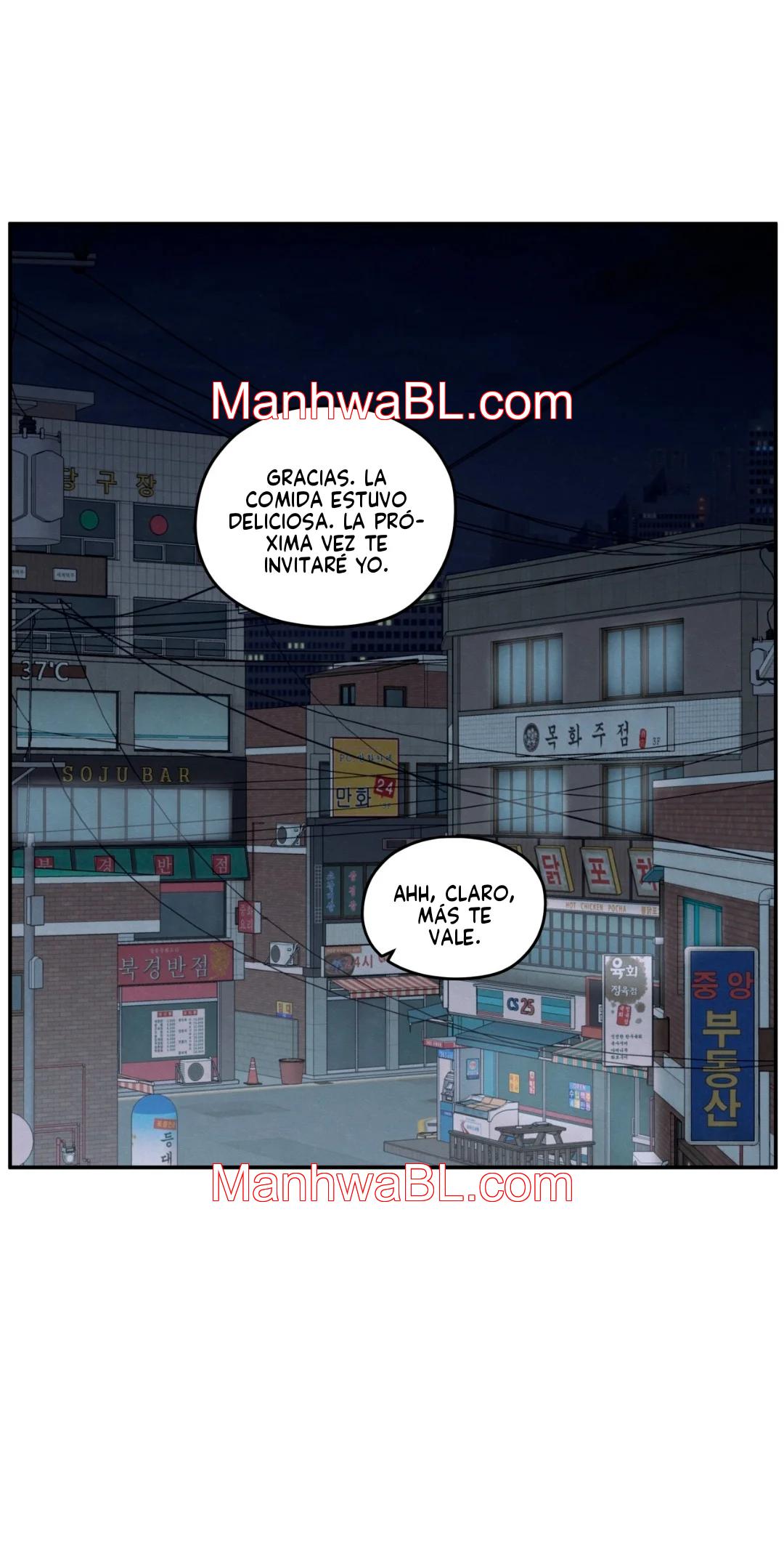 The Edge of Ambiguity - Capítulo 67 manhwa