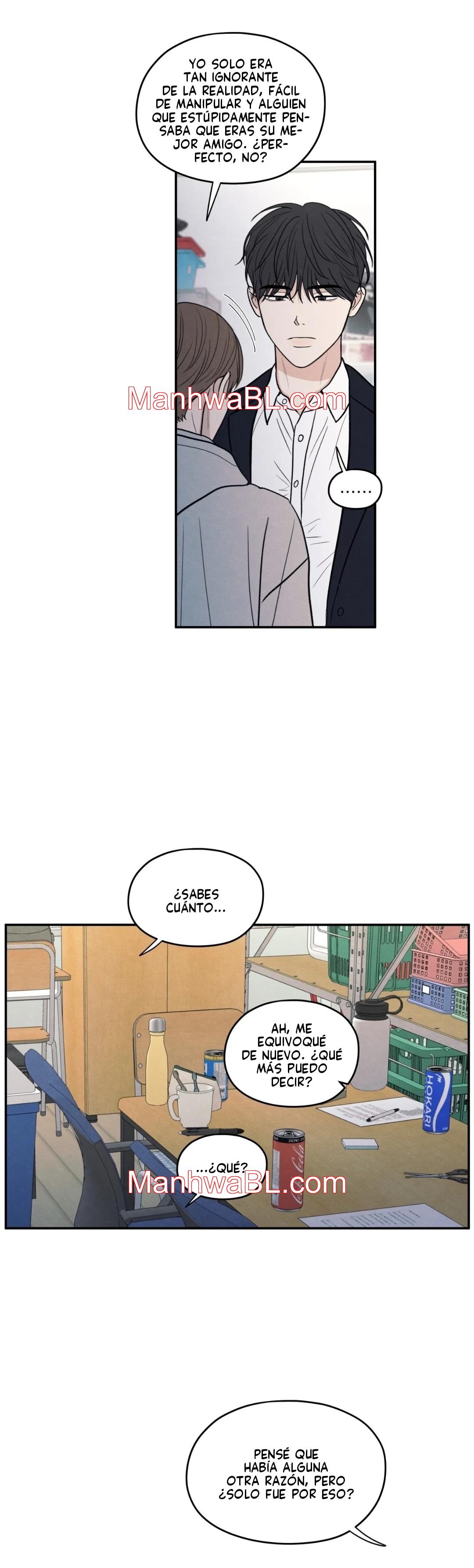 The Edge of Ambiguity - Capítulo 64 manhwa