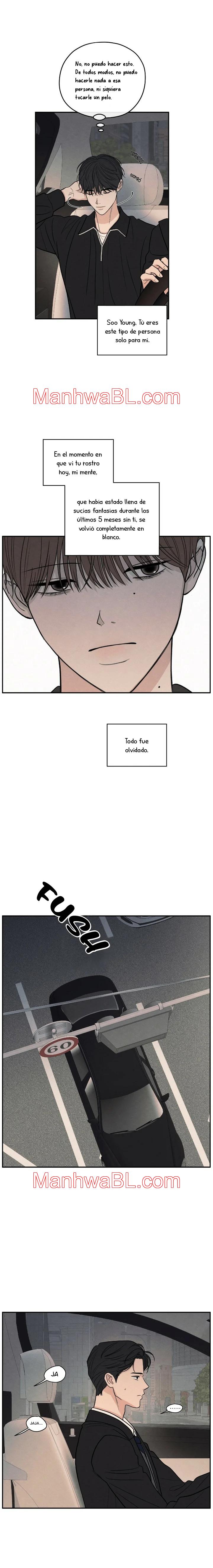 The Edge of Ambiguity - Capítulo 73 manhwa
