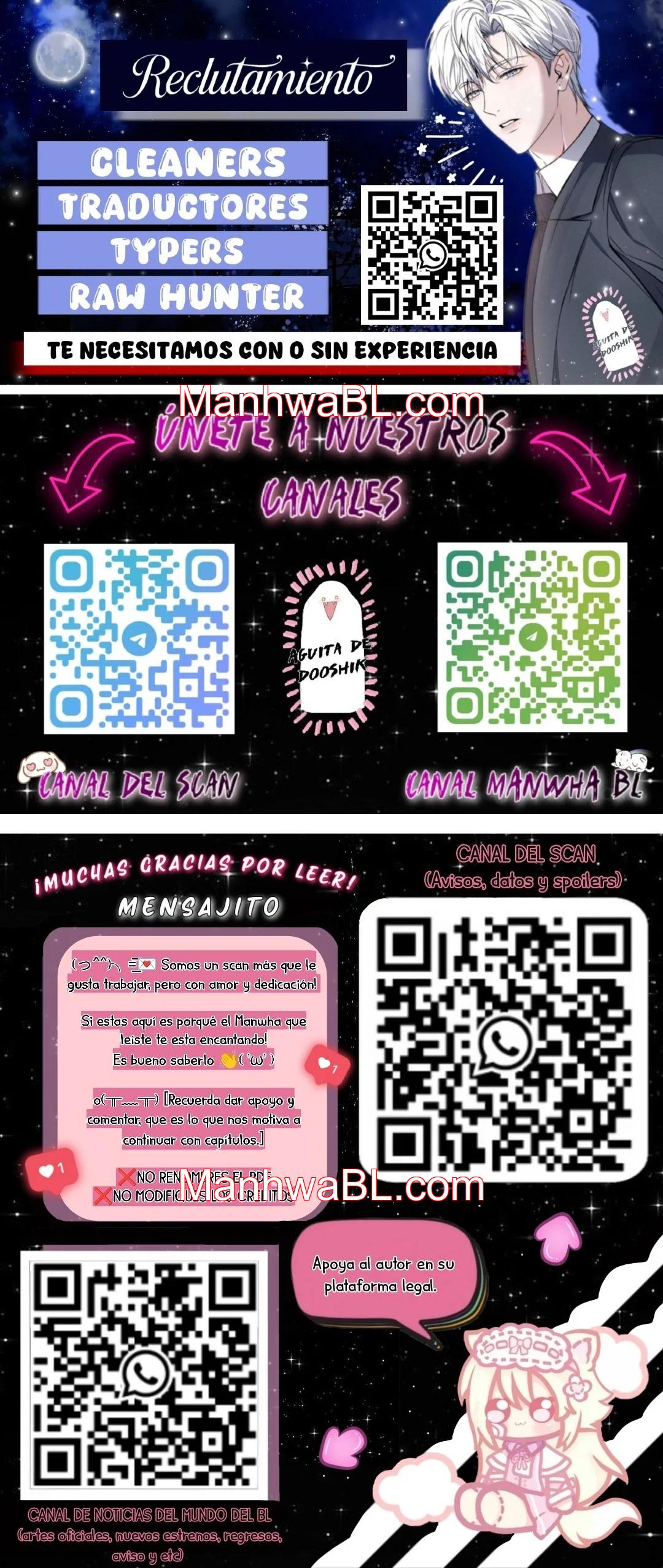 The Edge of Ambiguity - Capítulo 73 manhwa