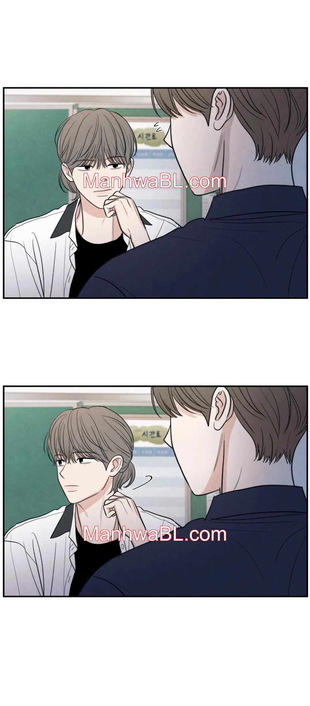 The Edge of Ambiguity - Capítulo 46 manhwa