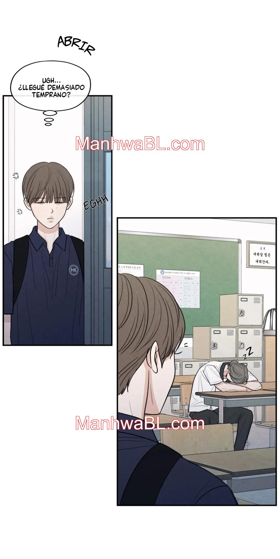 The Edge of Ambiguity - Capítulo 46 manhwa