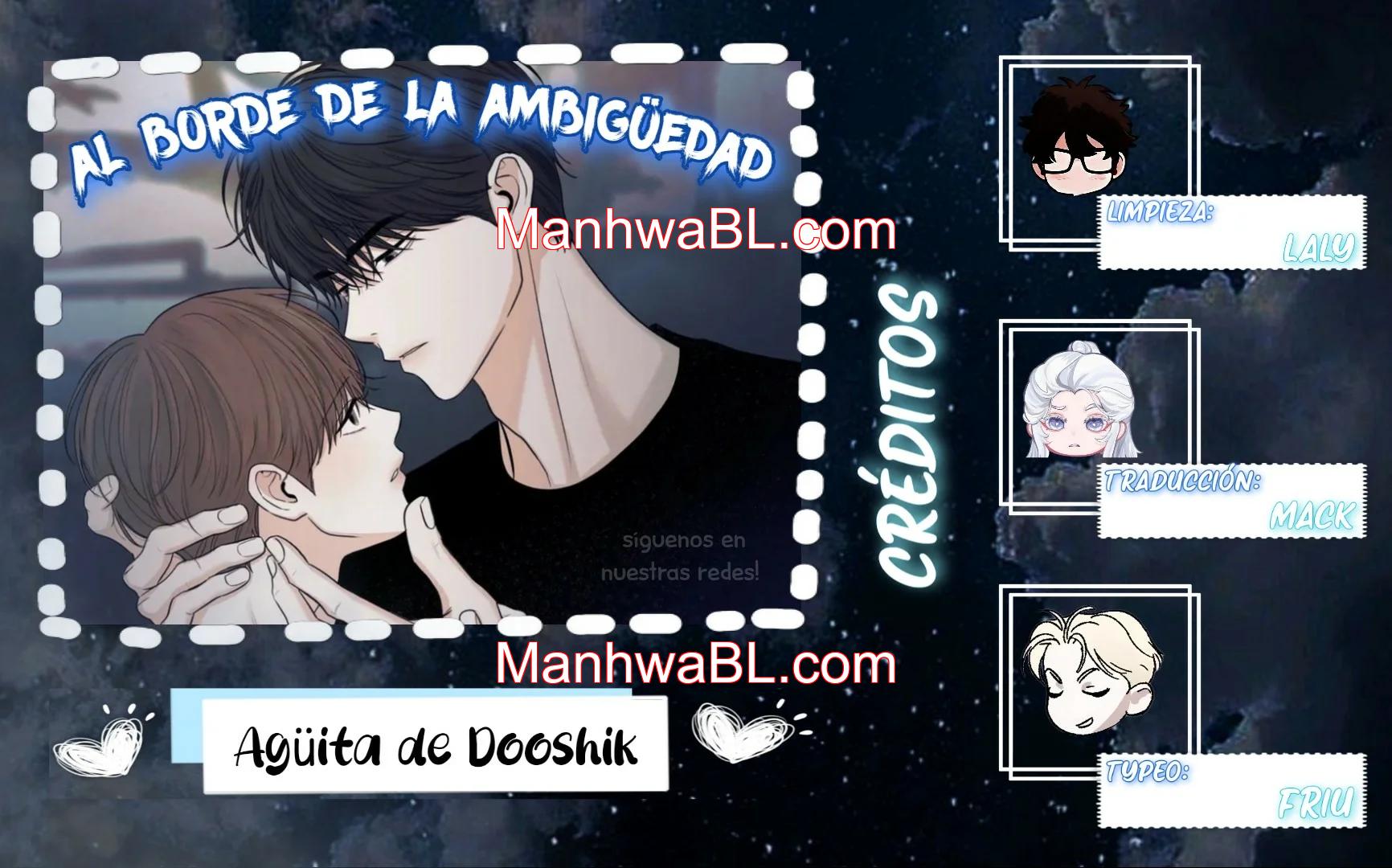 The Edge of Ambiguity - Capítulo 72 manhwa