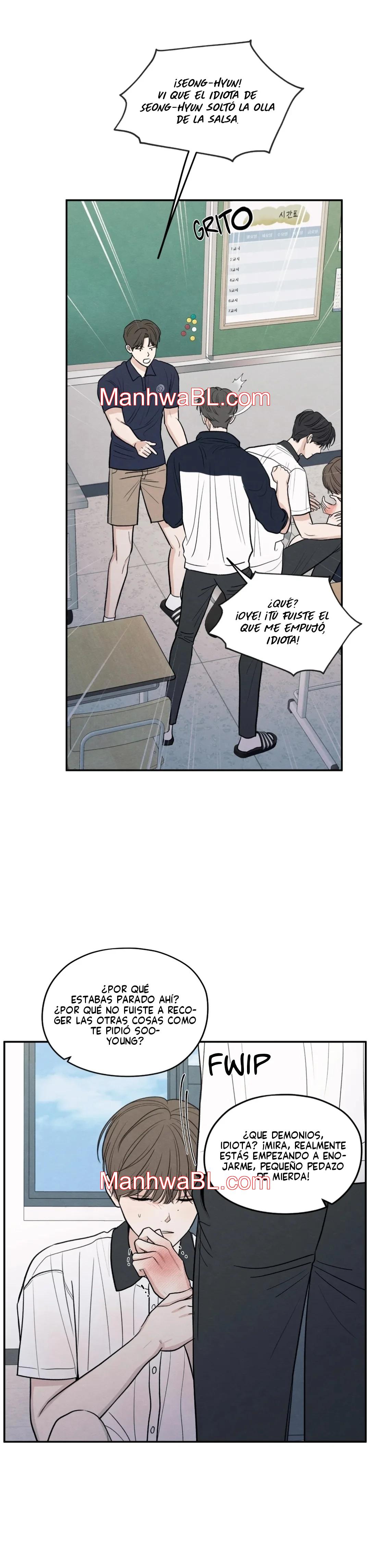 The Edge of Ambiguity - Capítulo 52 manhwa