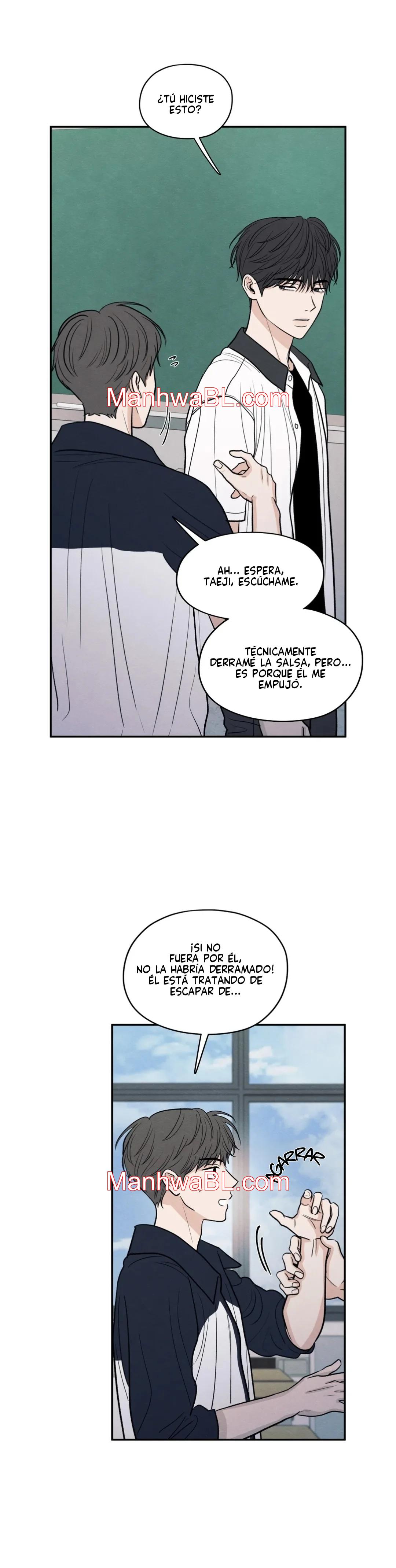The Edge of Ambiguity - Capítulo 52 manhwa