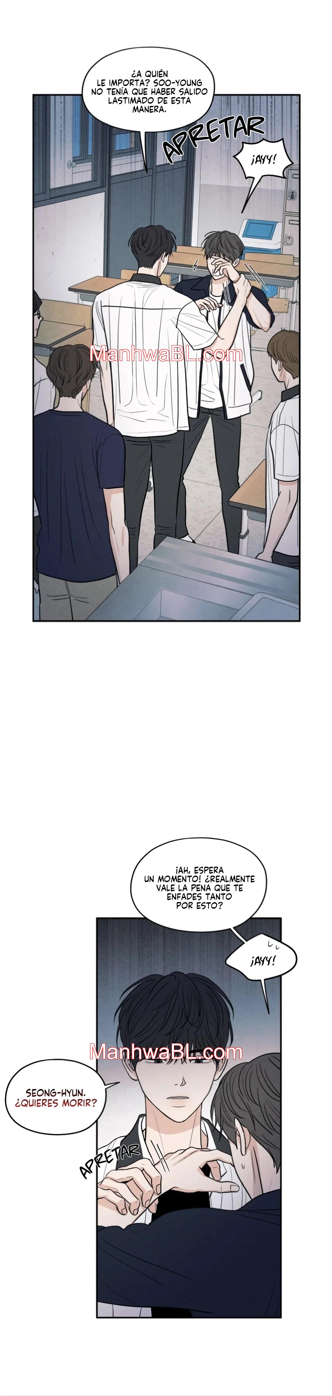 The Edge of Ambiguity - Capítulo 52 manhwa