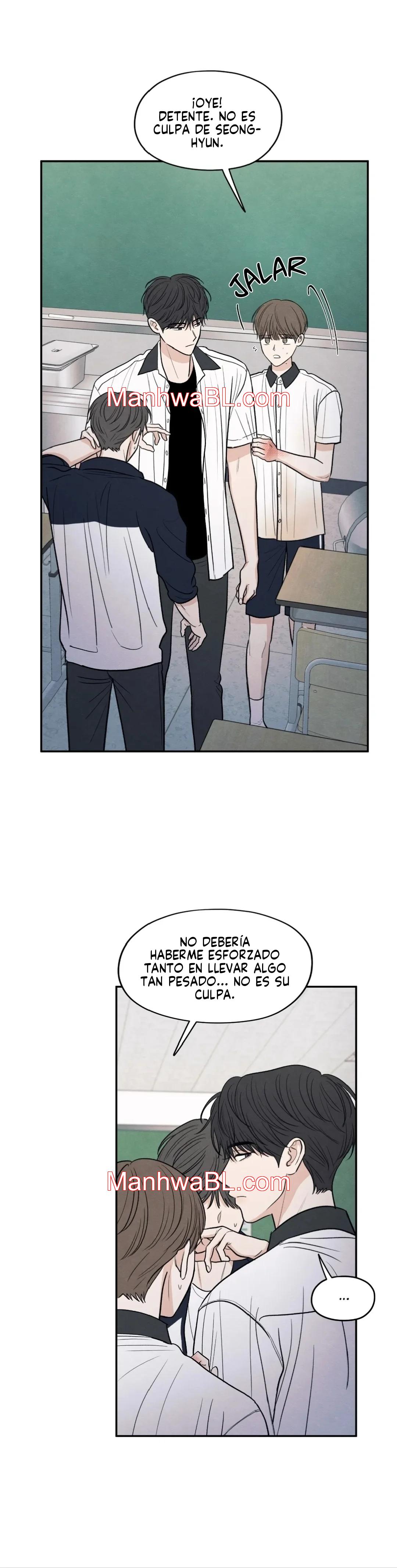 The Edge of Ambiguity - Capítulo 52 manhwa