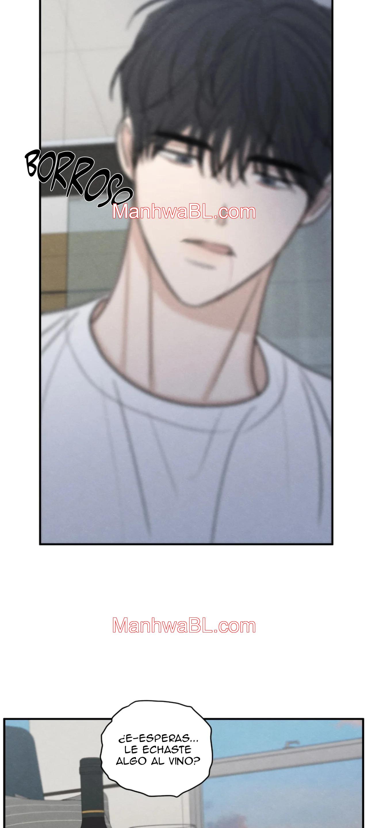 The Edge of Ambiguity - Capítulo 80 manhwa