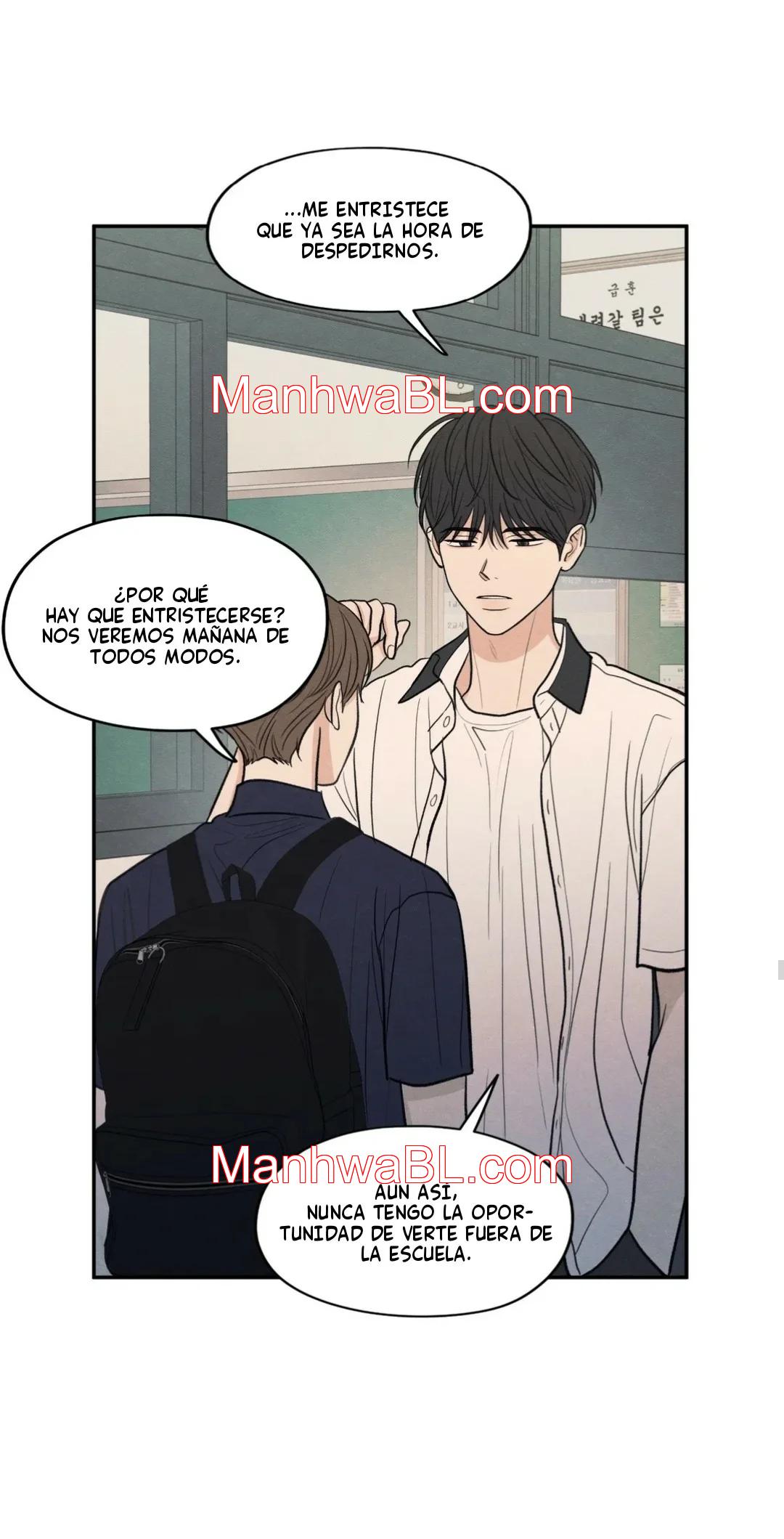 The Edge of Ambiguity - Capítulo 47 manhwa
