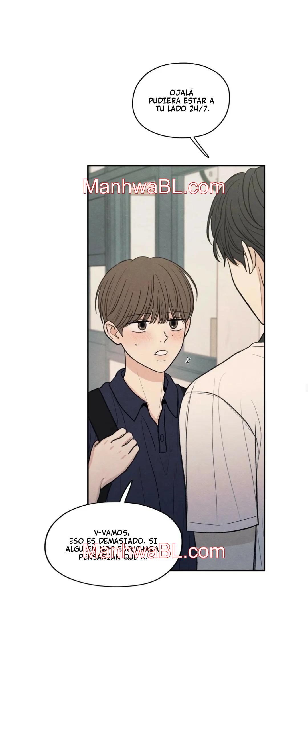 The Edge of Ambiguity - Capítulo 47 manhwa