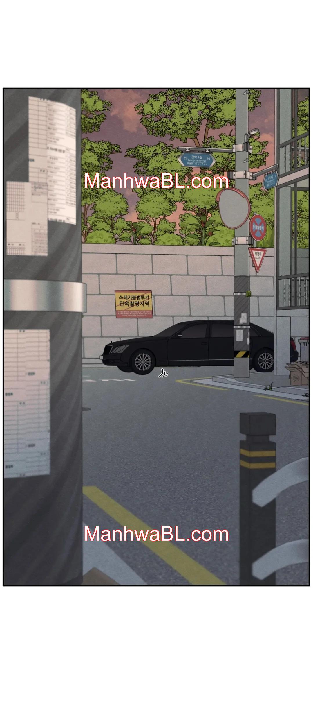 The Edge of Ambiguity - Capítulo 47 manhwa