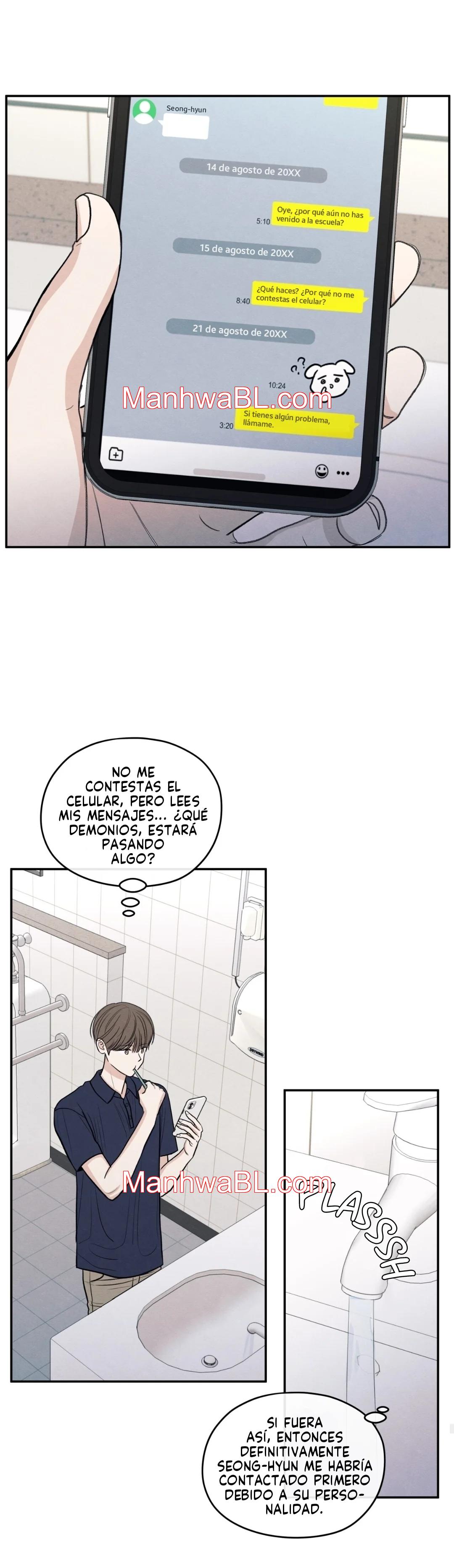 The Edge of Ambiguity - Capítulo 55 manhwa