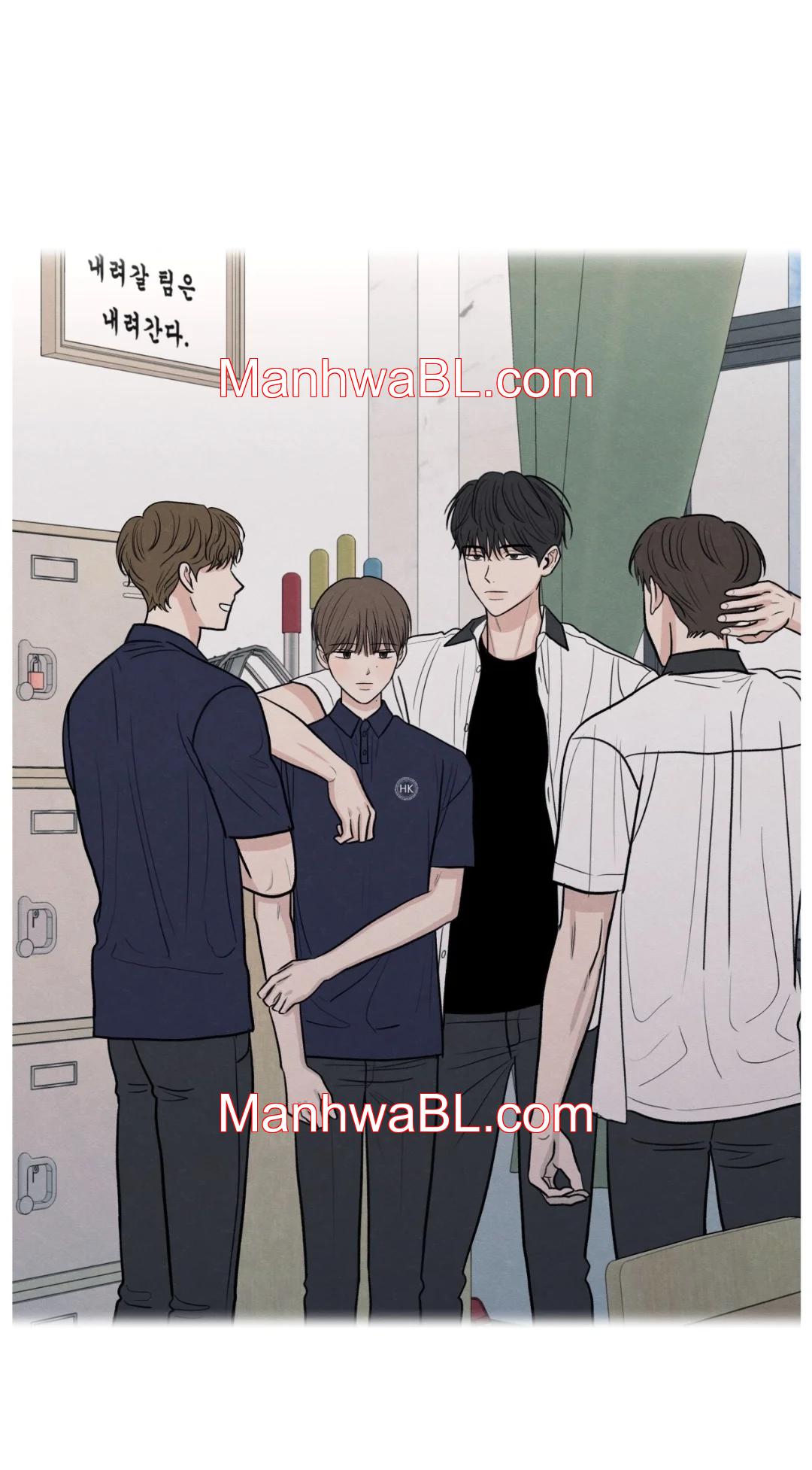 The Edge of Ambiguity - Capítulo 53 manhwa