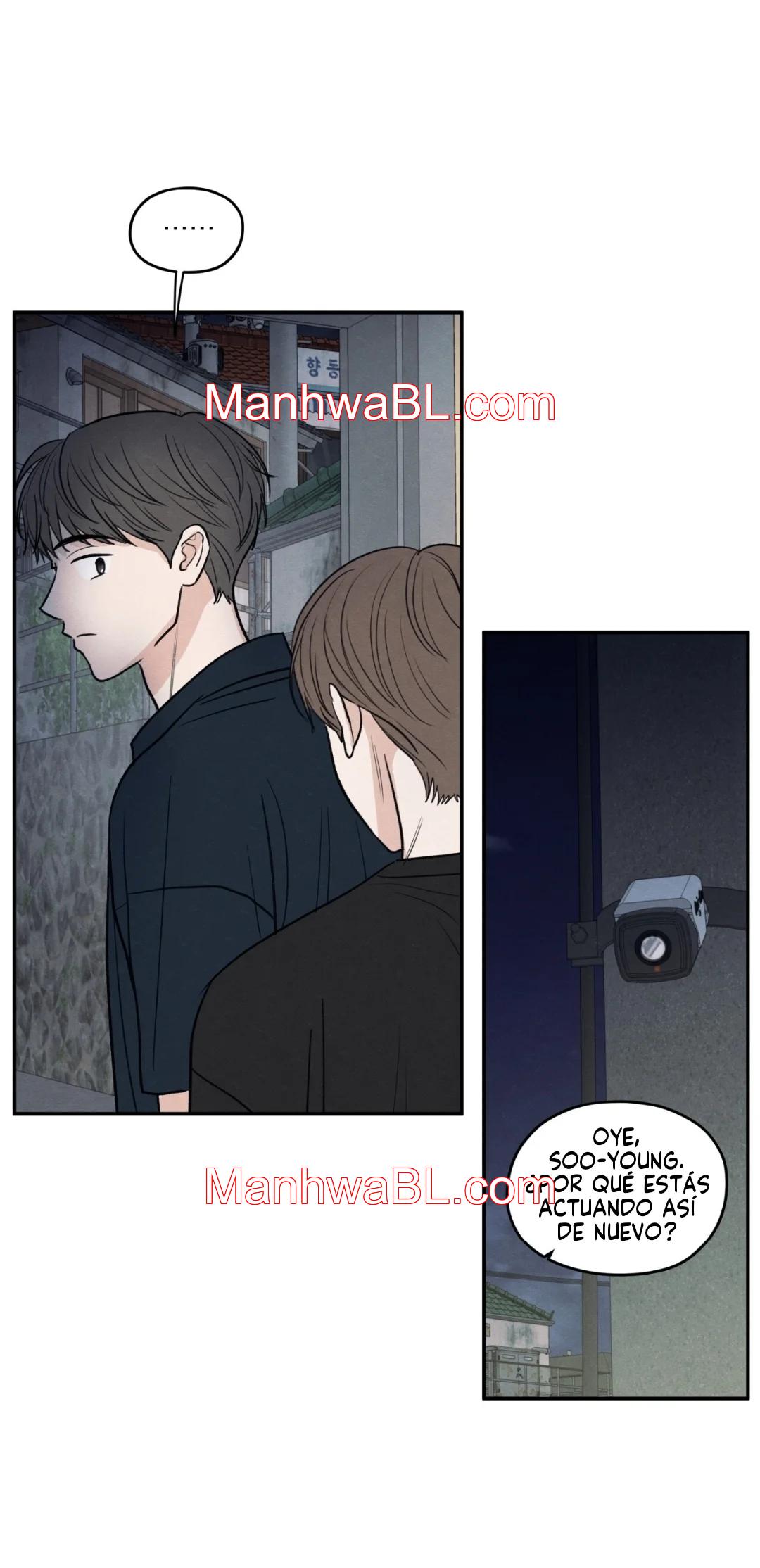The Edge of Ambiguity - Capítulo 53 manhwa