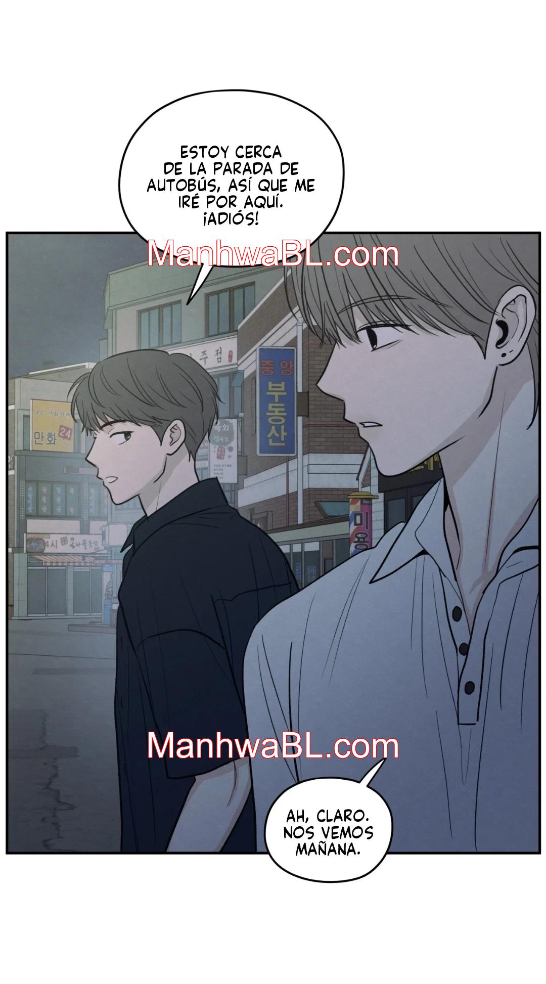 The Edge of Ambiguity - Capítulo 53 manhwa