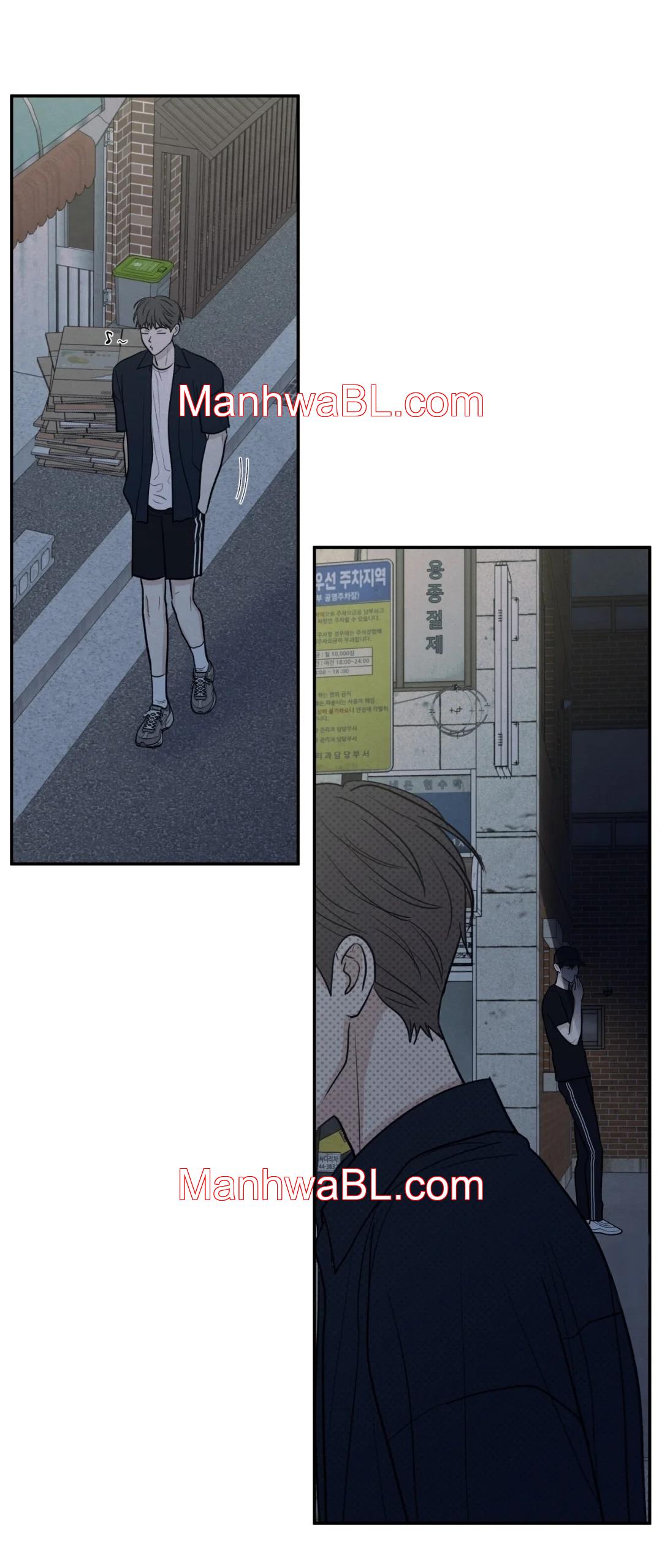 The Edge of Ambiguity - Capítulo 53 manhwa
