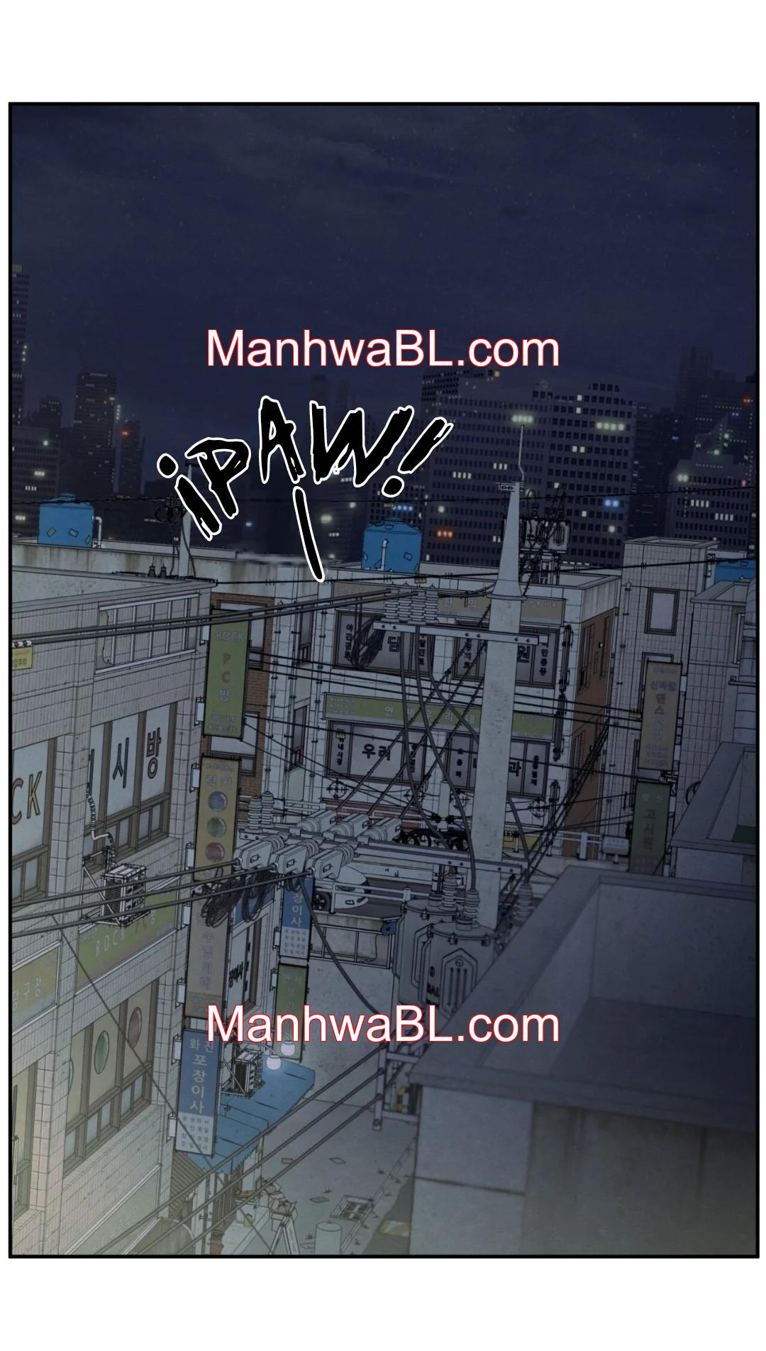 The Edge of Ambiguity - Capítulo 53 manhwa