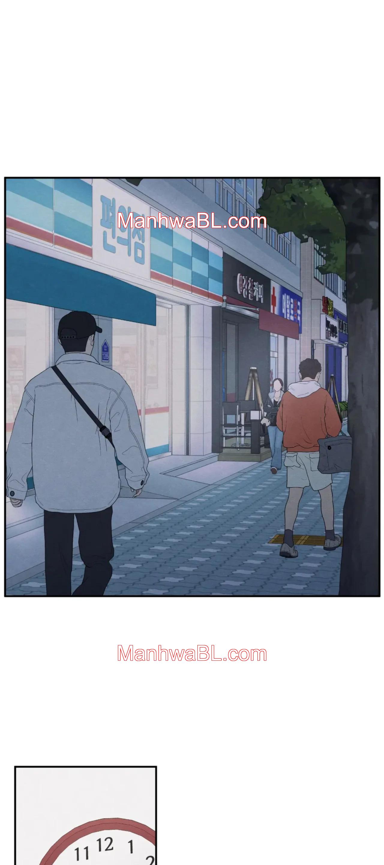 The Edge of Ambiguity - Capítulo 77 2 manhwa