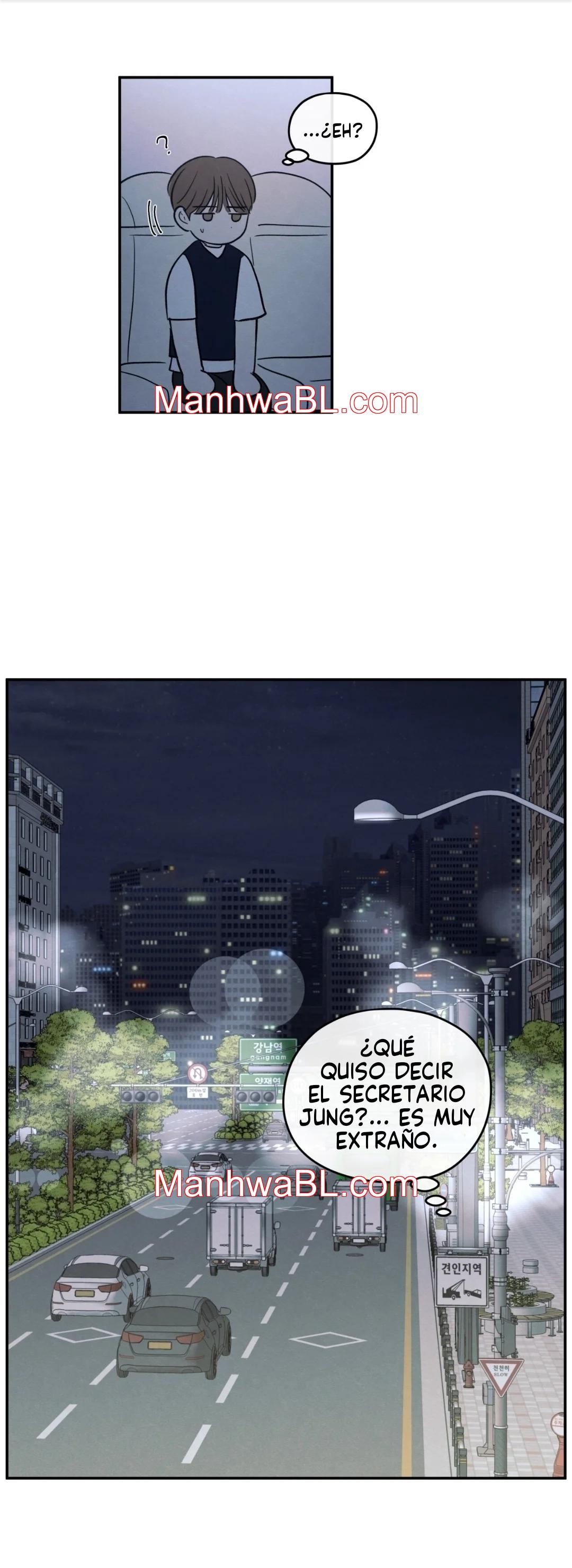 The Edge of Ambiguity - Capítulo 57 manhwa