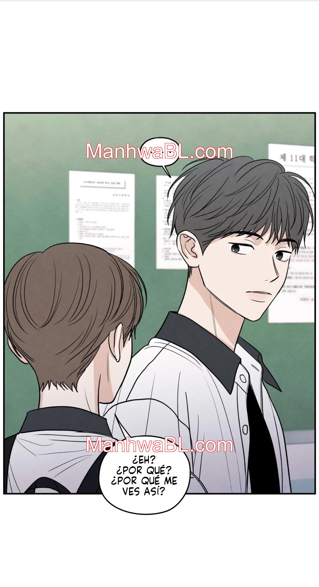 The Edge of Ambiguity - Capítulo 57 manhwa