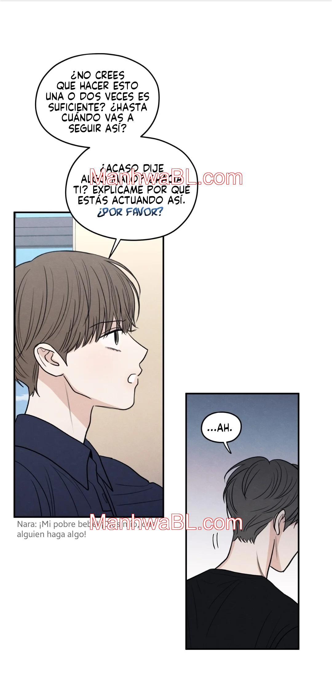 The Edge of Ambiguity - Capítulo 57 manhwa