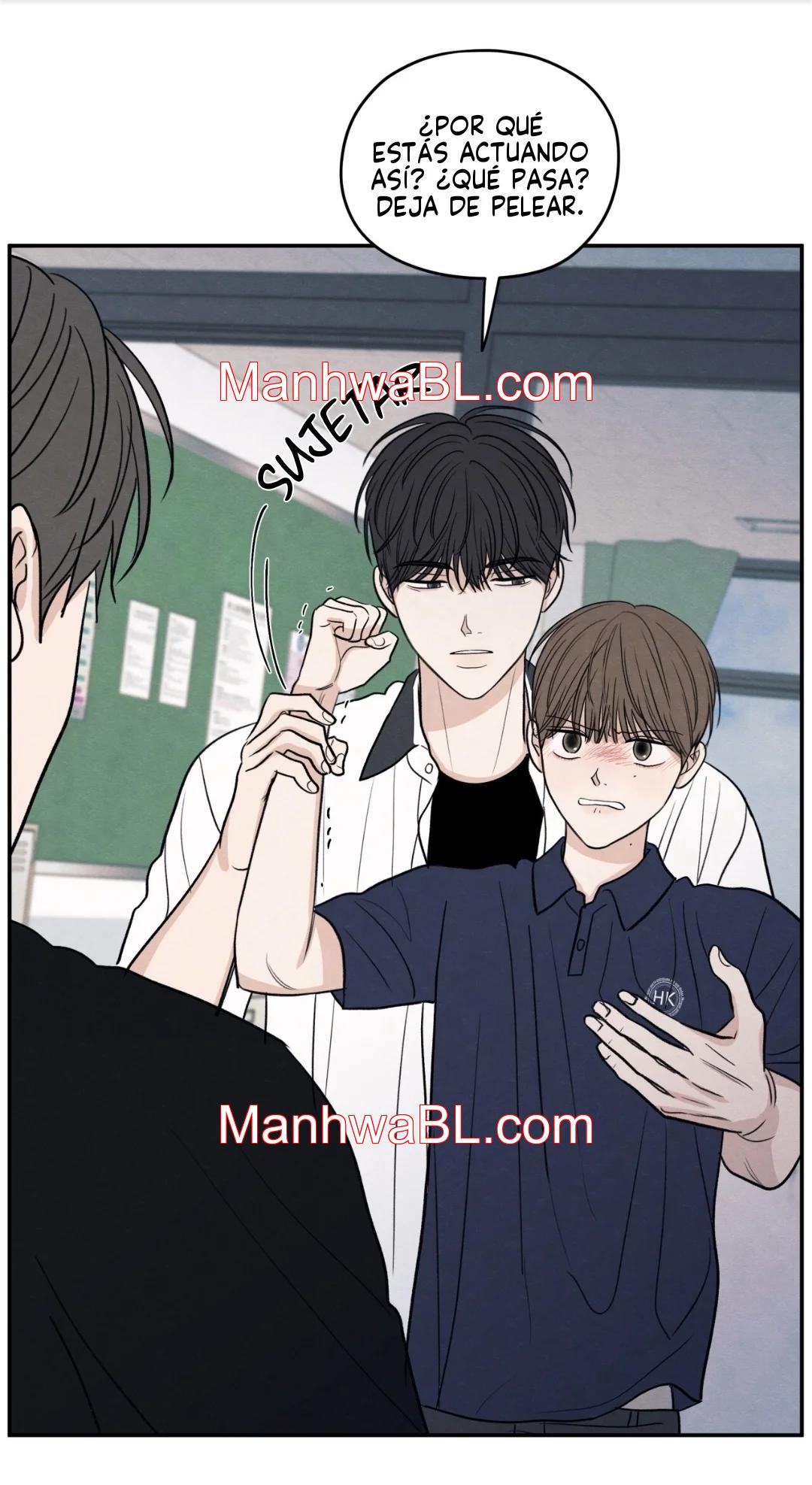 The Edge of Ambiguity - Capítulo 57 manhwa