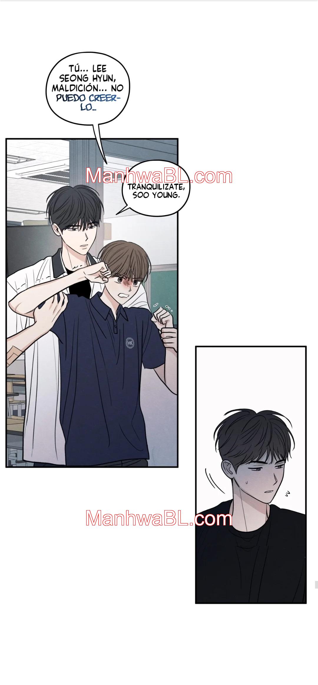The Edge of Ambiguity - Capítulo 57 manhwa