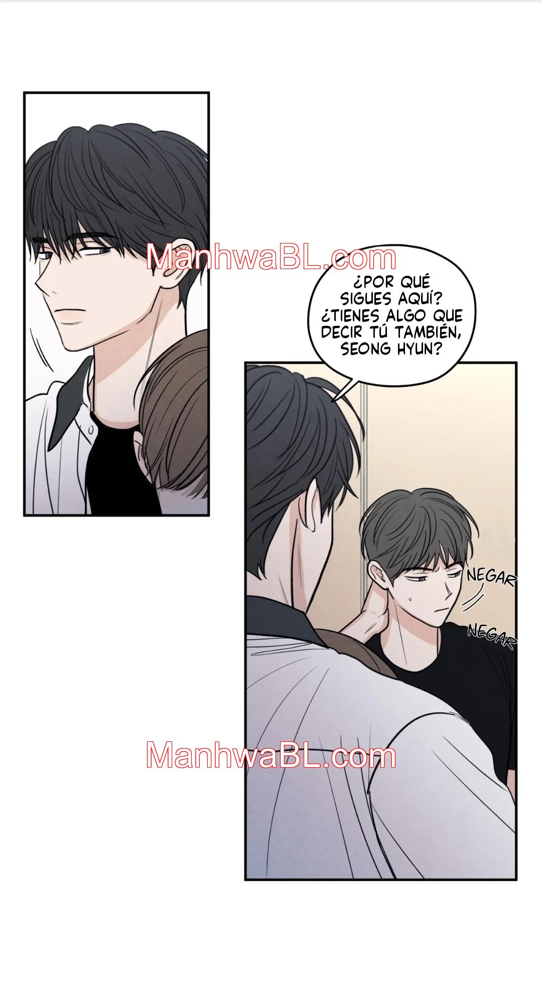 The Edge of Ambiguity - Capítulo 57 manhwa