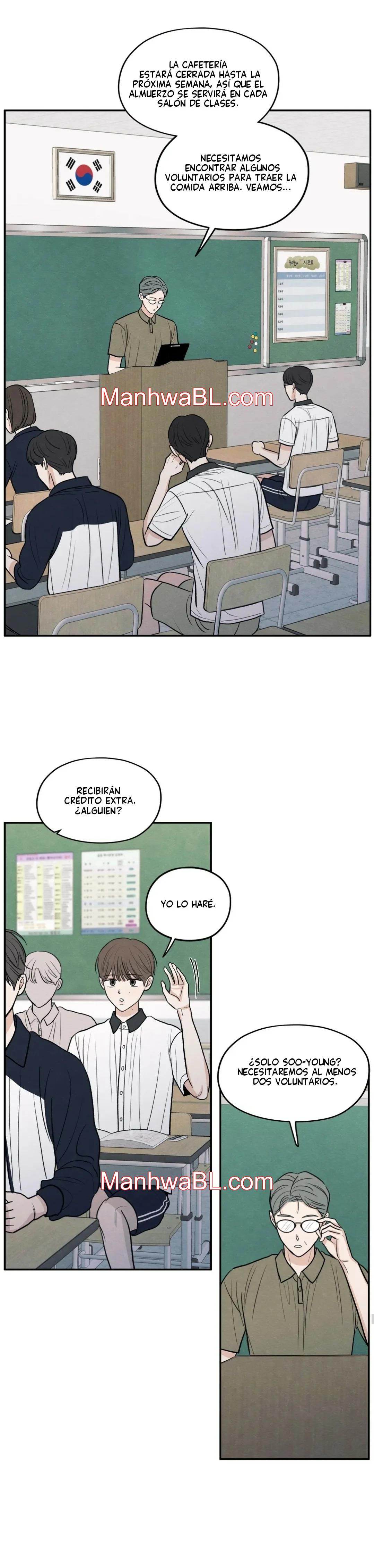 The Edge of Ambiguity - Capítulo 51 manhwa
