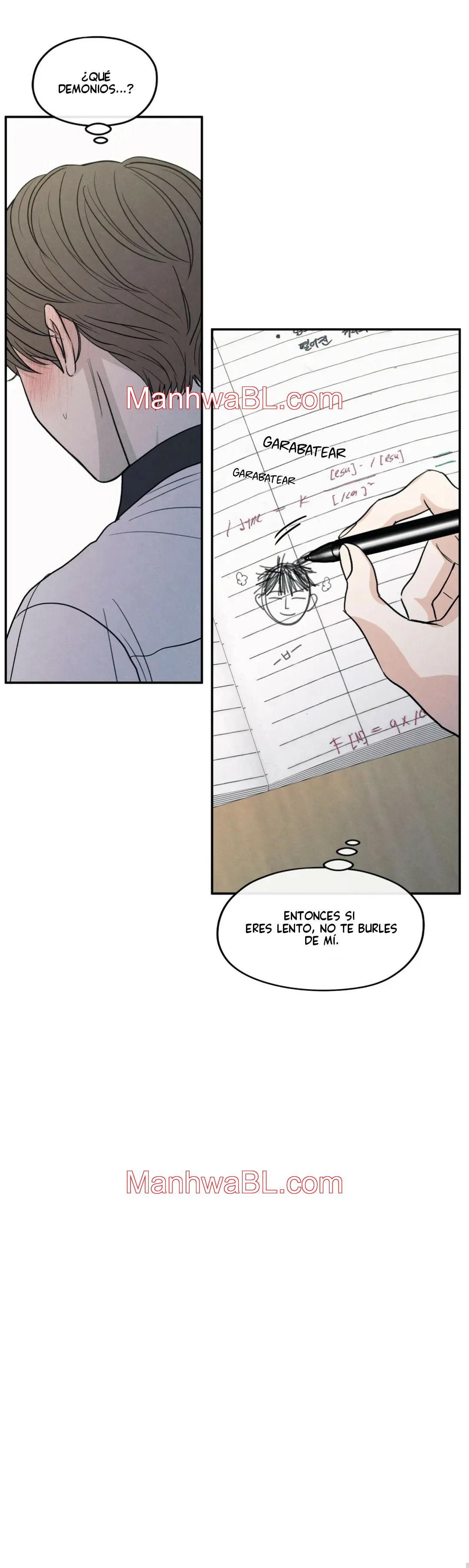 The Edge of Ambiguity - Capítulo 51 manhwa