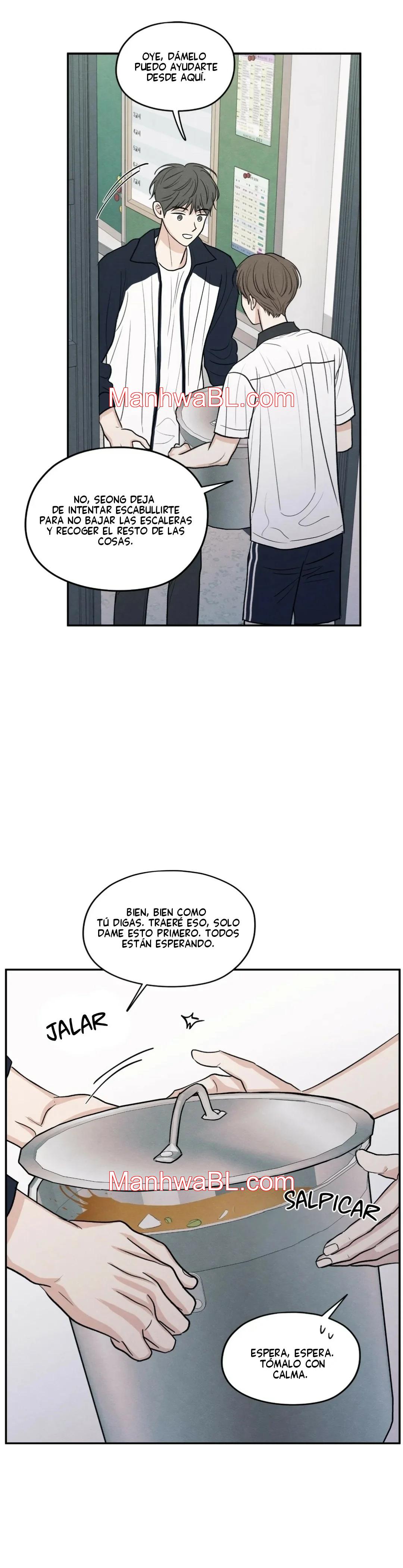 The Edge of Ambiguity - Capítulo 51 manhwa