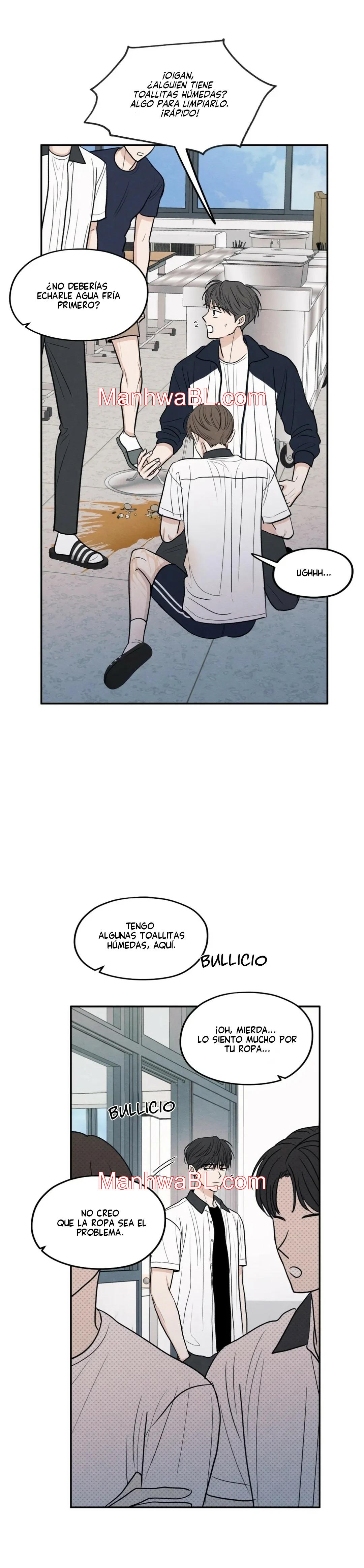 The Edge of Ambiguity - Capítulo 51 manhwa