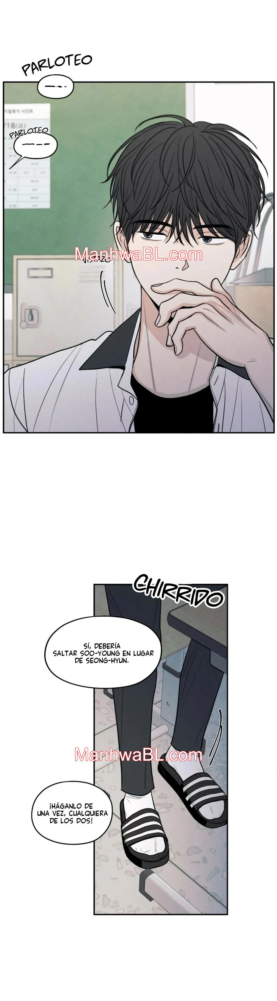 The Edge of Ambiguity - Capítulo 51 manhwa