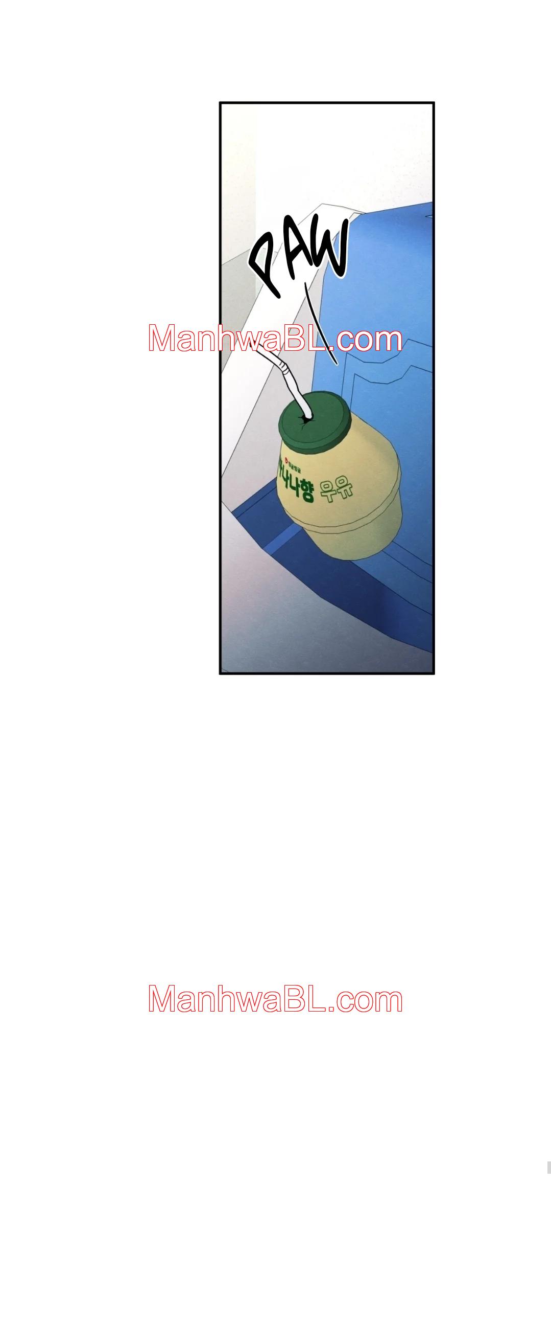 The Edge of Ambiguity - Capítulo 59 manhwa