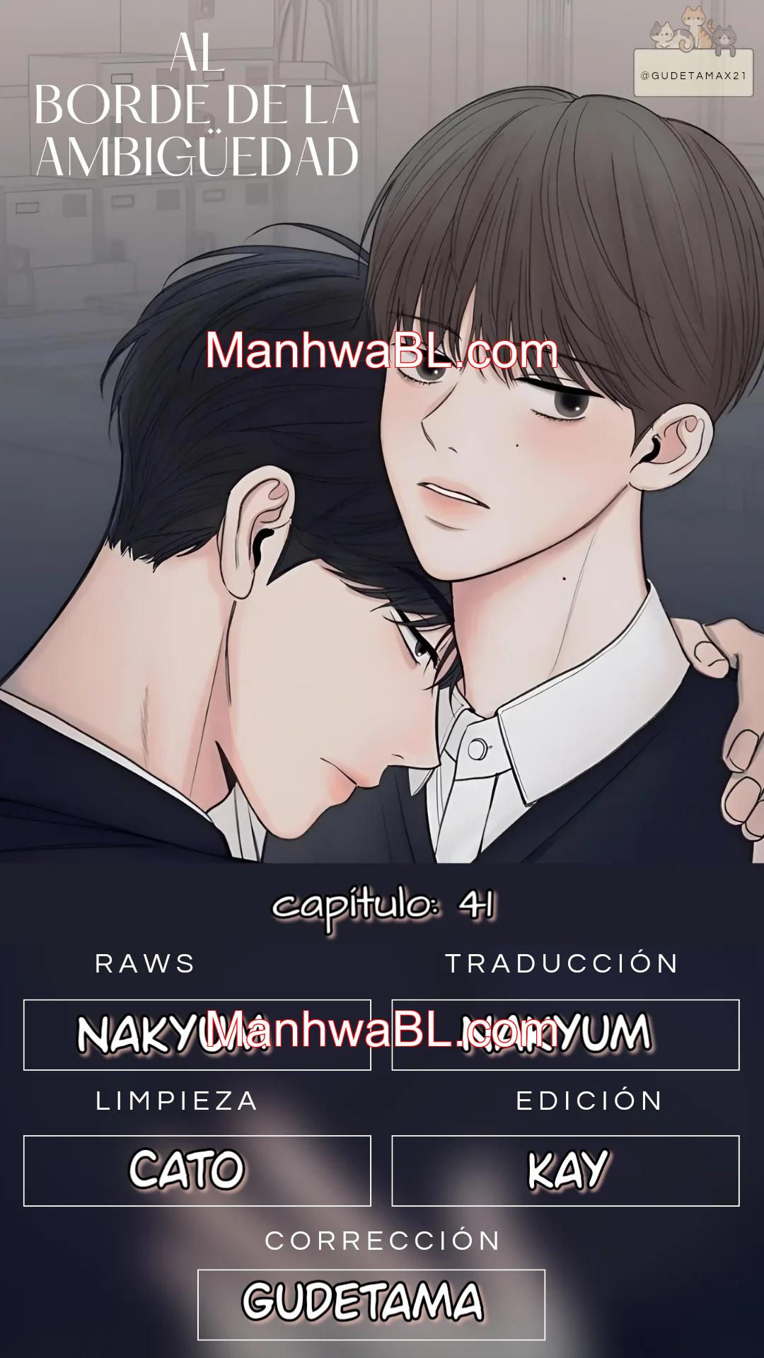 The Edge of Ambiguity - Capítulo 41 manhwa