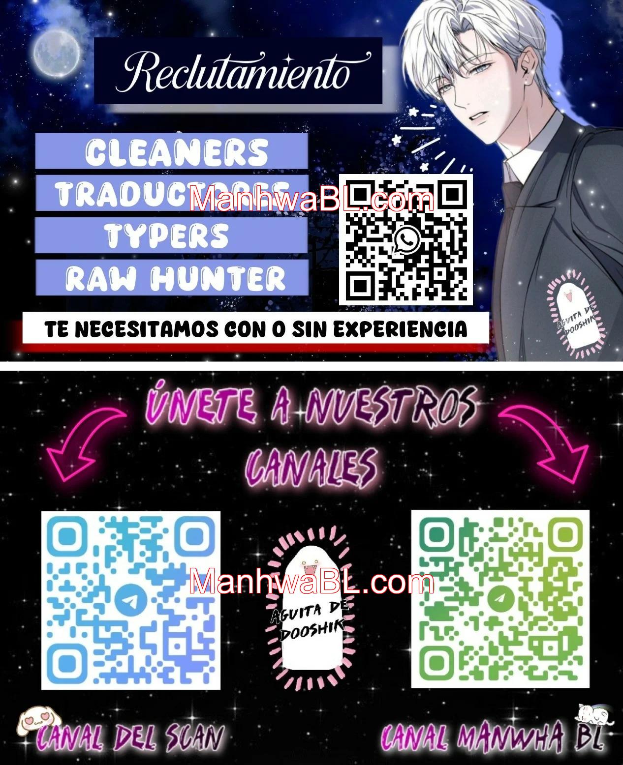 The Edge of Ambiguity - Capítulo 71 manhwa