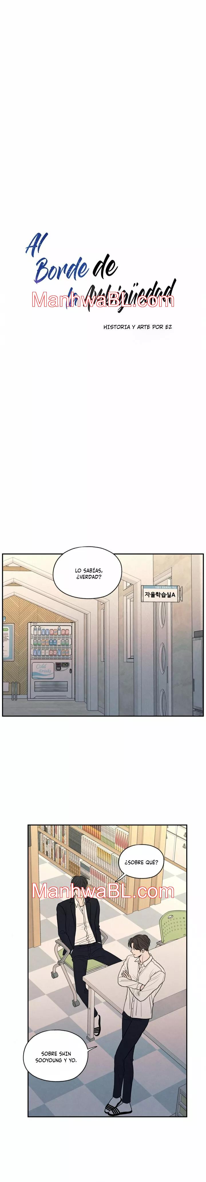 The Edge of Ambiguity - Capítulo 22 manhwa
