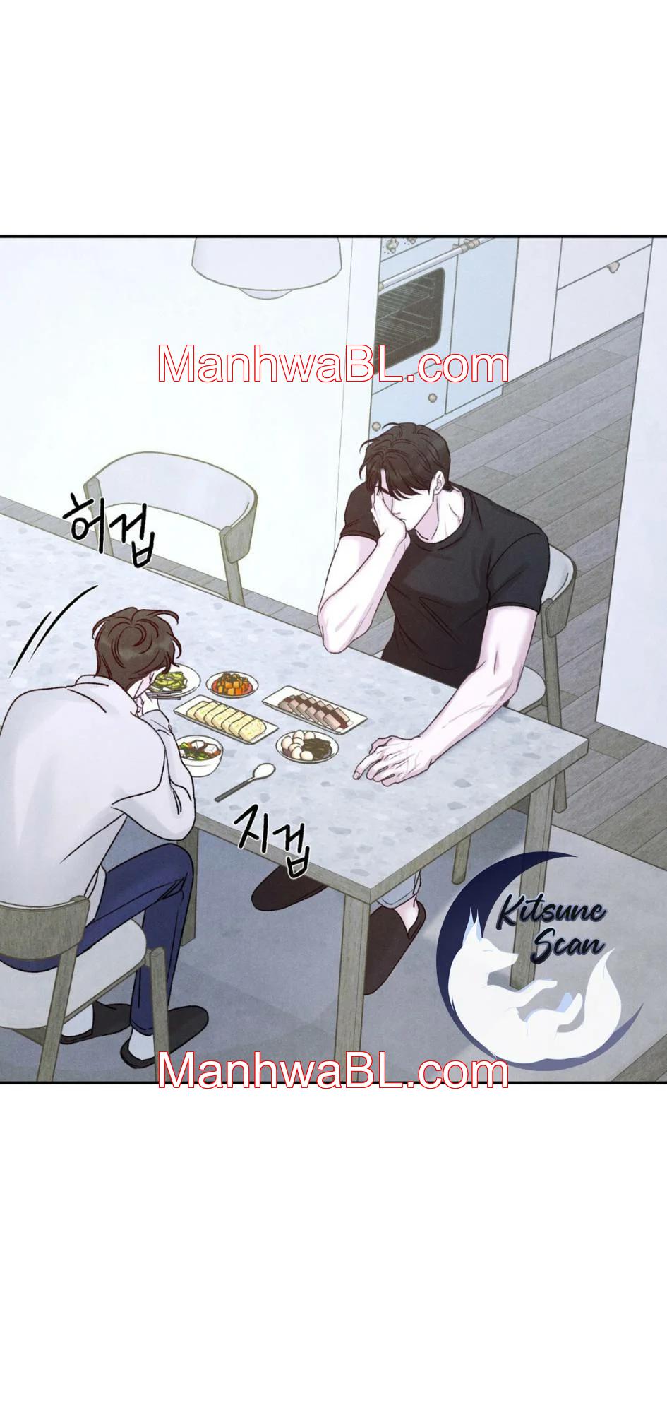 Jooeun - Capítulo 8.00 manhwa