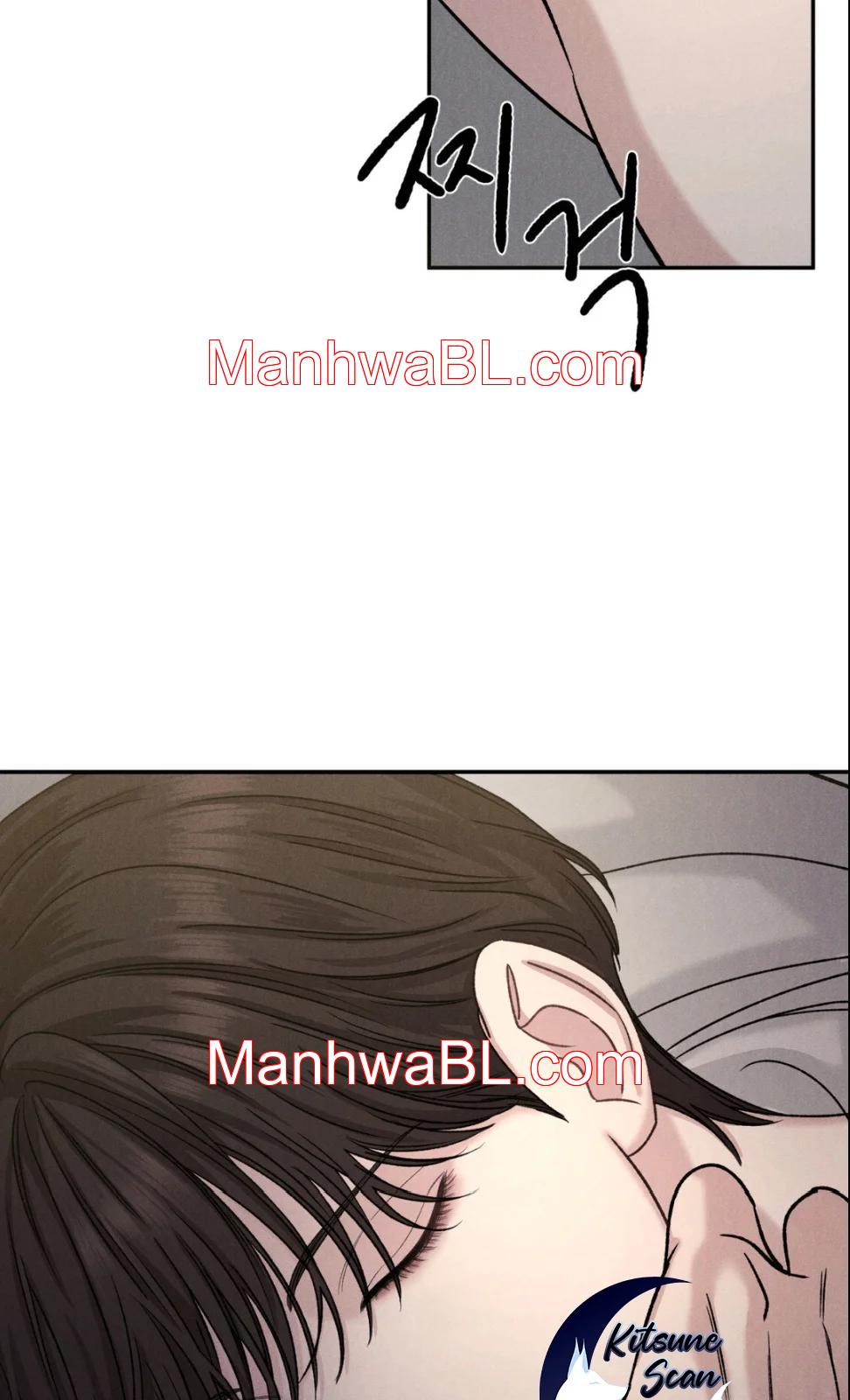 Jooeun - Capítulo 2.00 manhwa