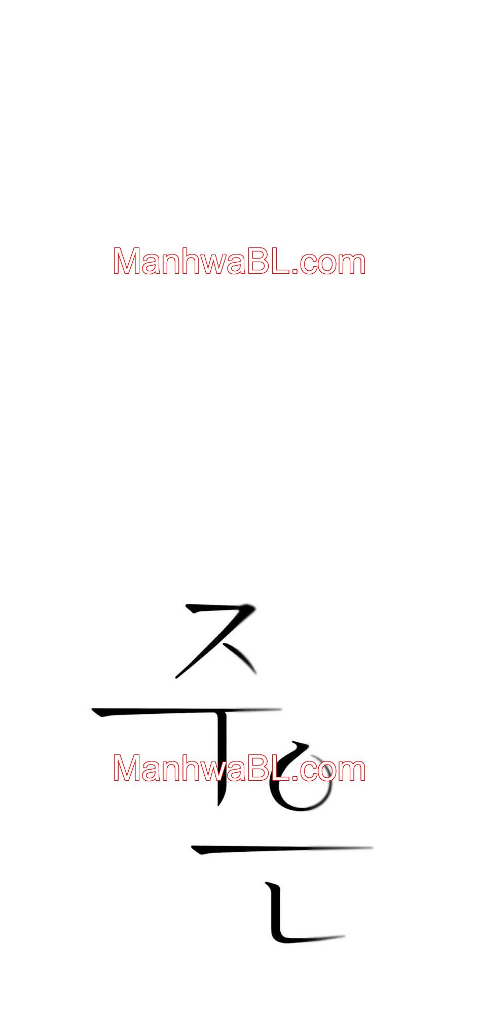Jooeun - Capítulo 10.00 manhwa