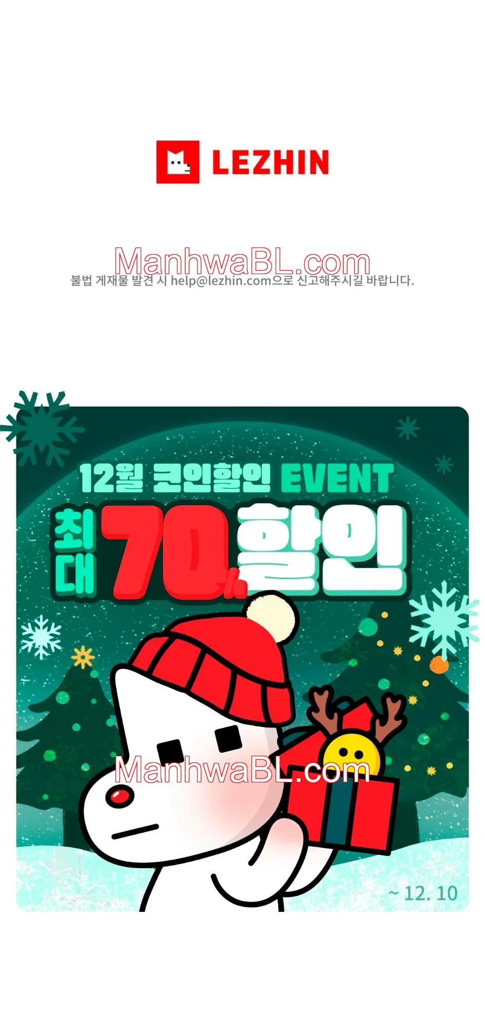 Jooeun - Capítulo 4.00 manhwa