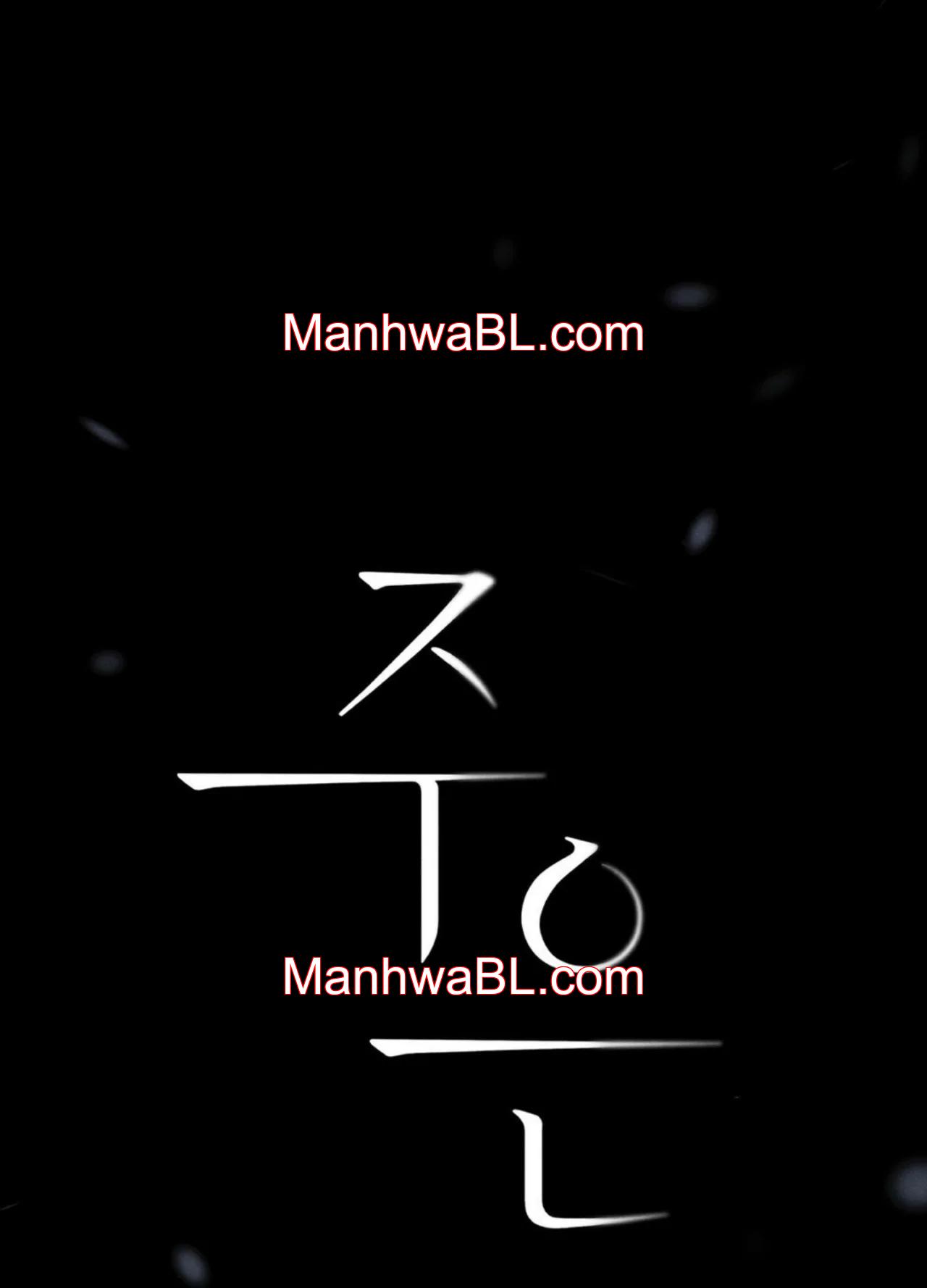 Jooeun - Capítulo 9.00 manhwa