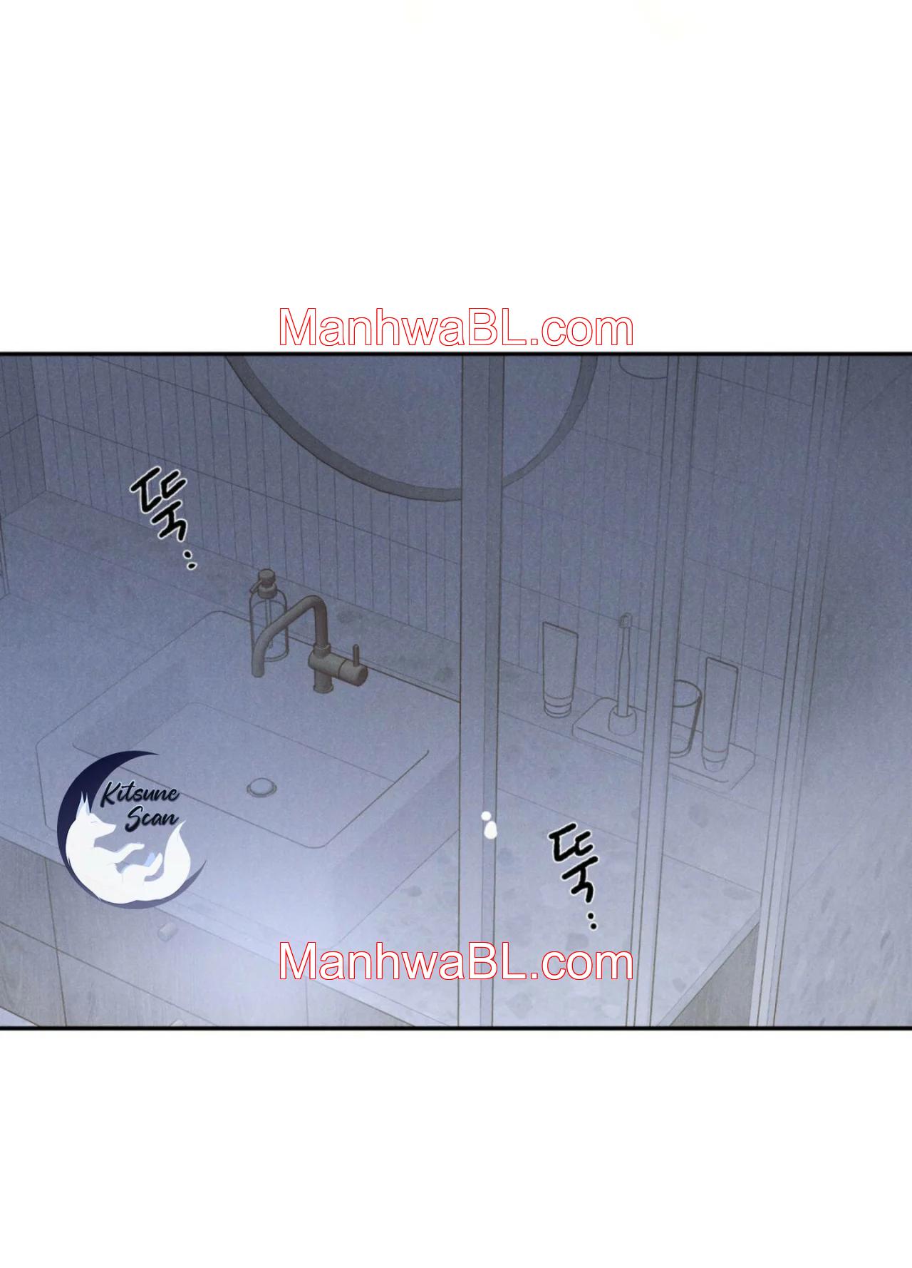 Jooeun - Capítulo 9.00 manhwa